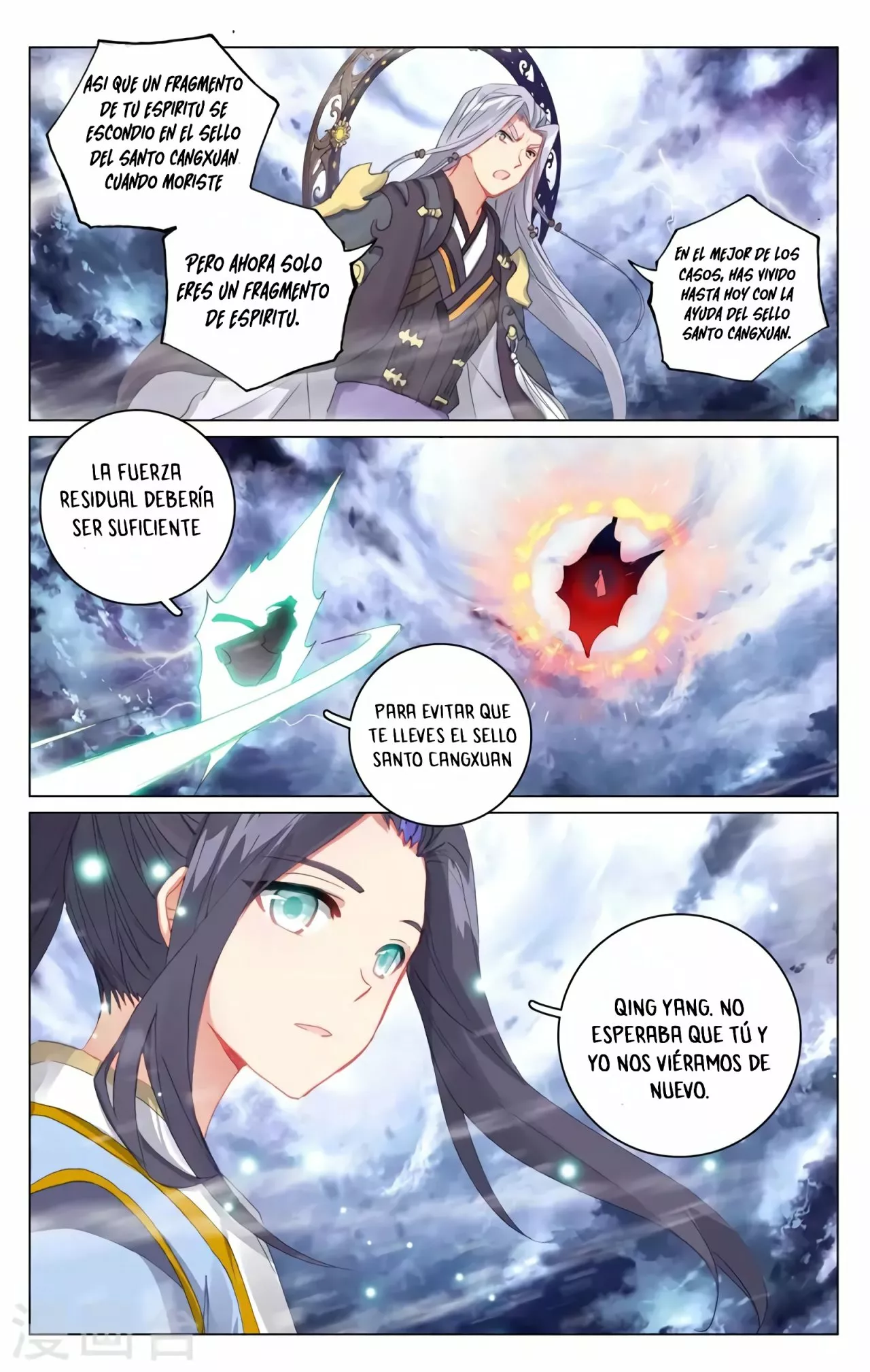 Página 6 del Manga