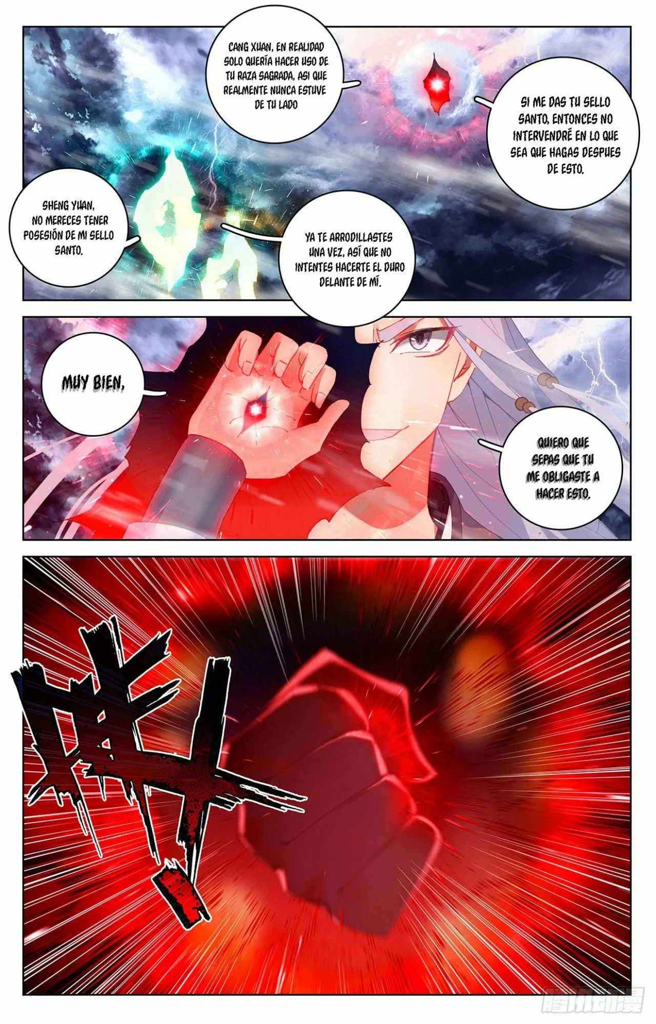 Página 3 del Manga