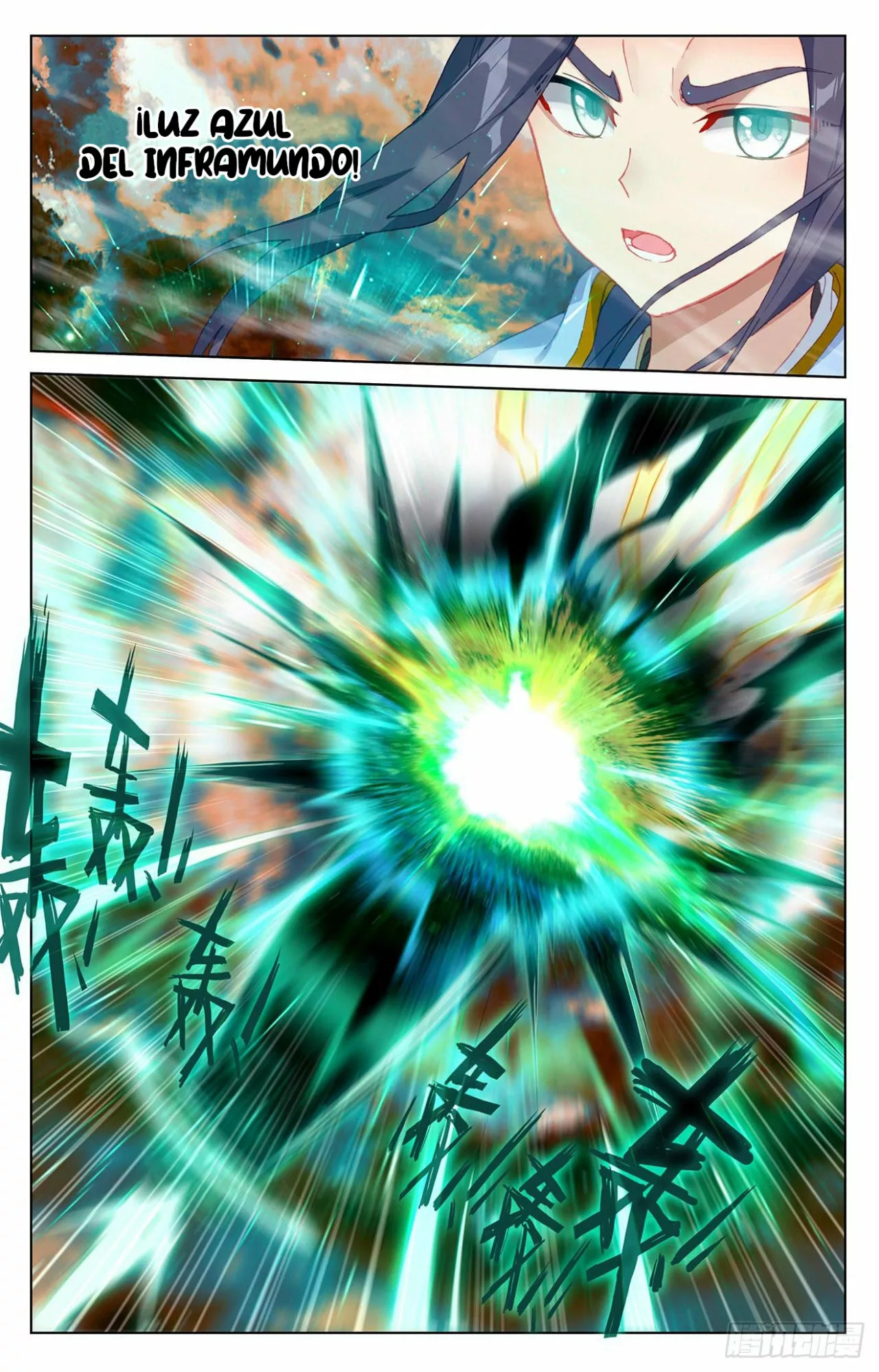 Página 7 del Manga