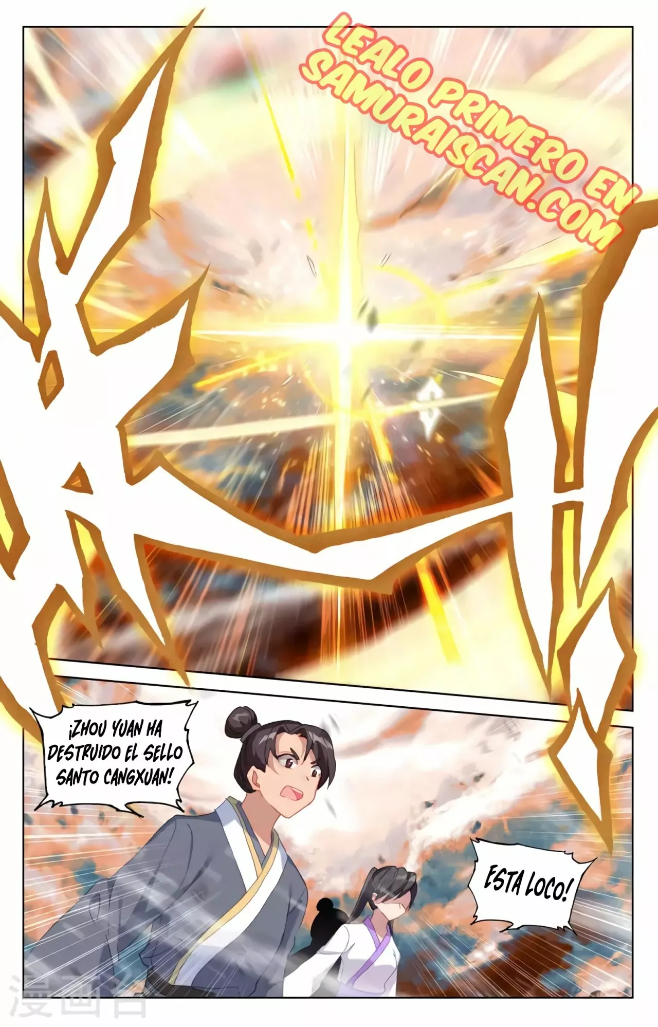 Página 10 del Manga