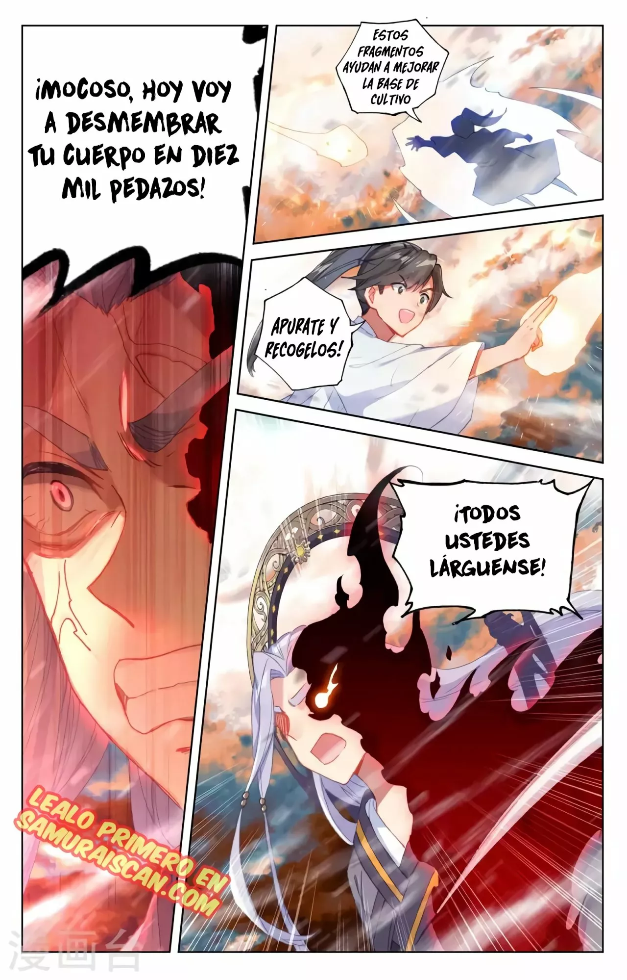 Página 3 del Manga