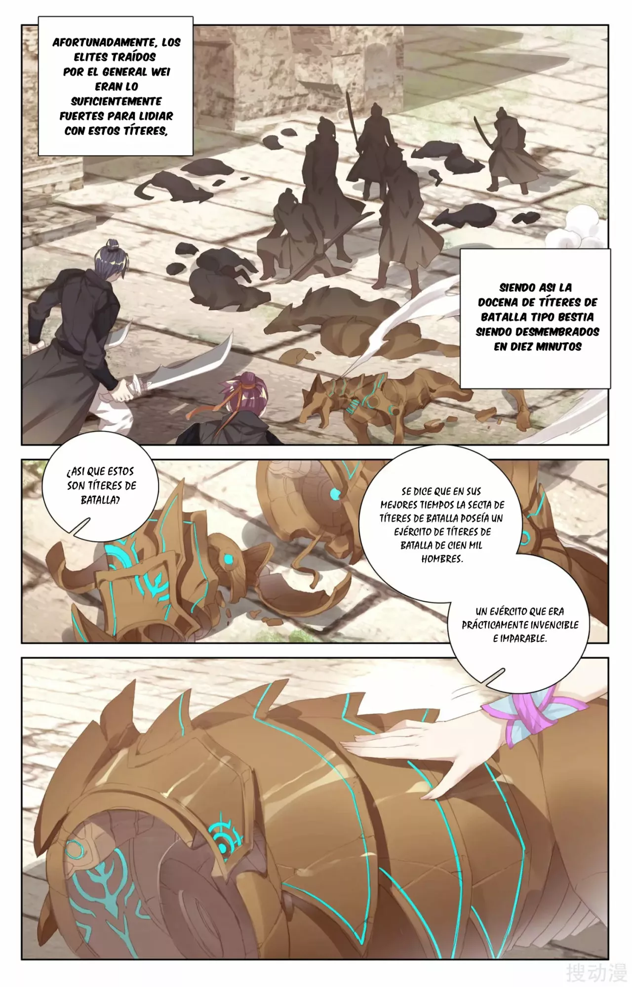 Página 7 del Manga