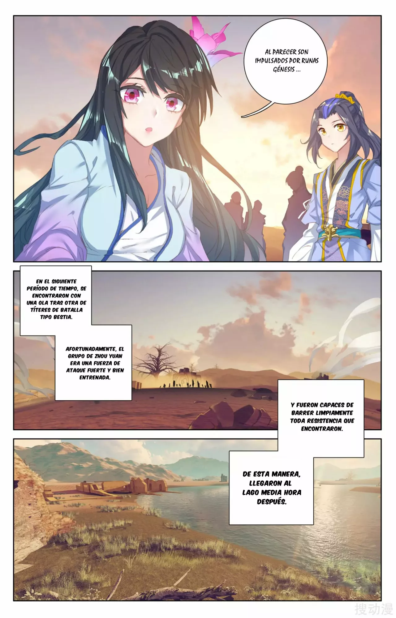 Página 8 del Manga