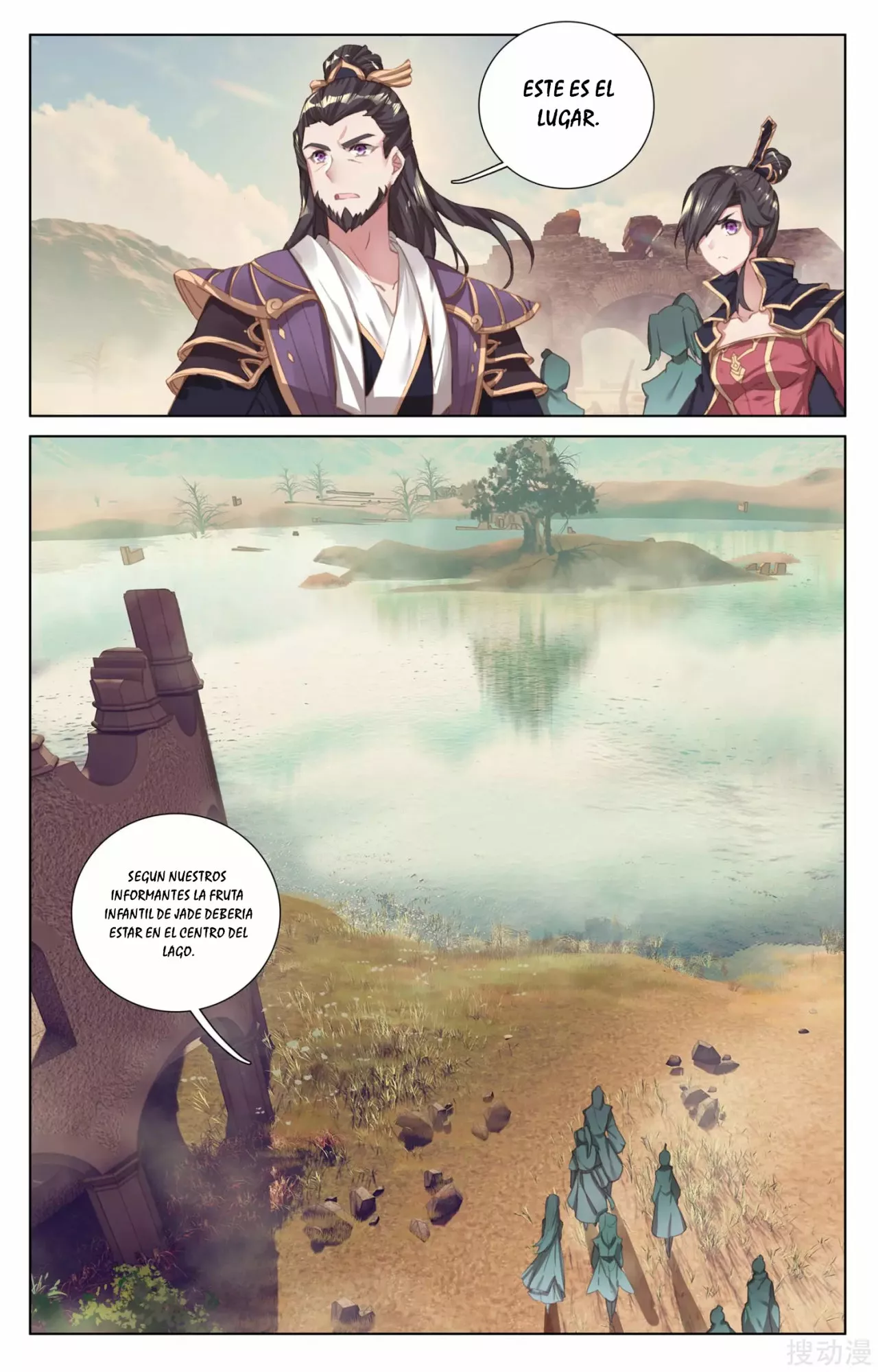 Página 9 del Manga