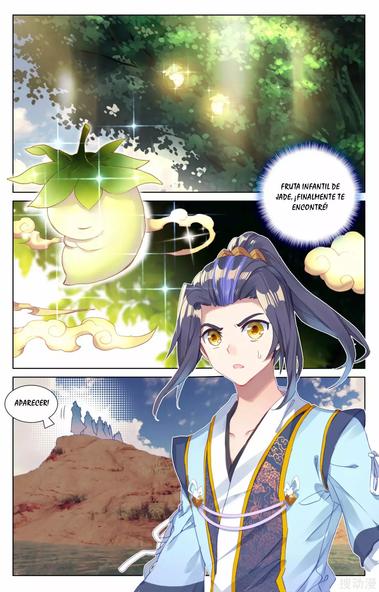 Página 10 del Manga