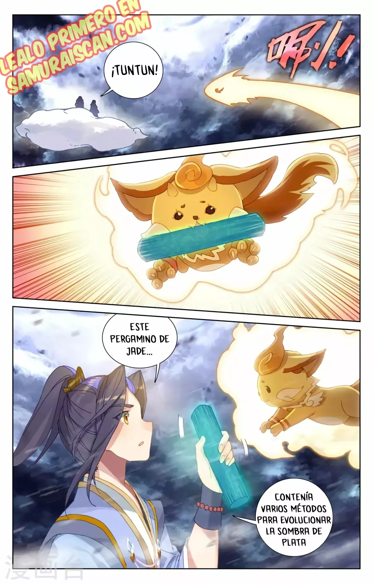 Página 3 del Manga