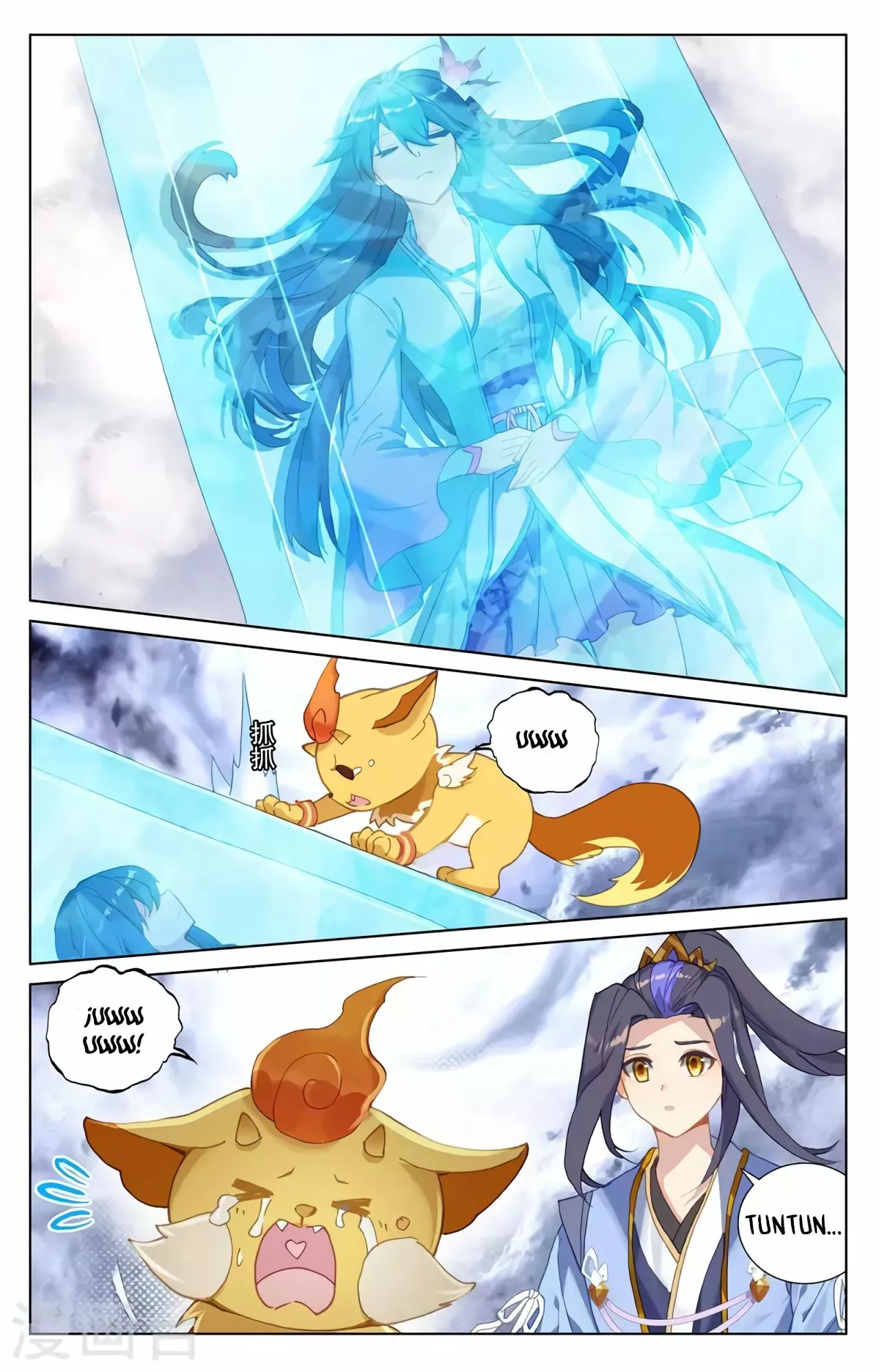 Página 6 del Manga