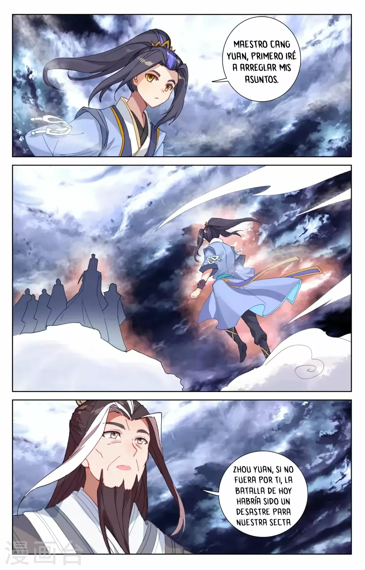 Página 8 del Manga