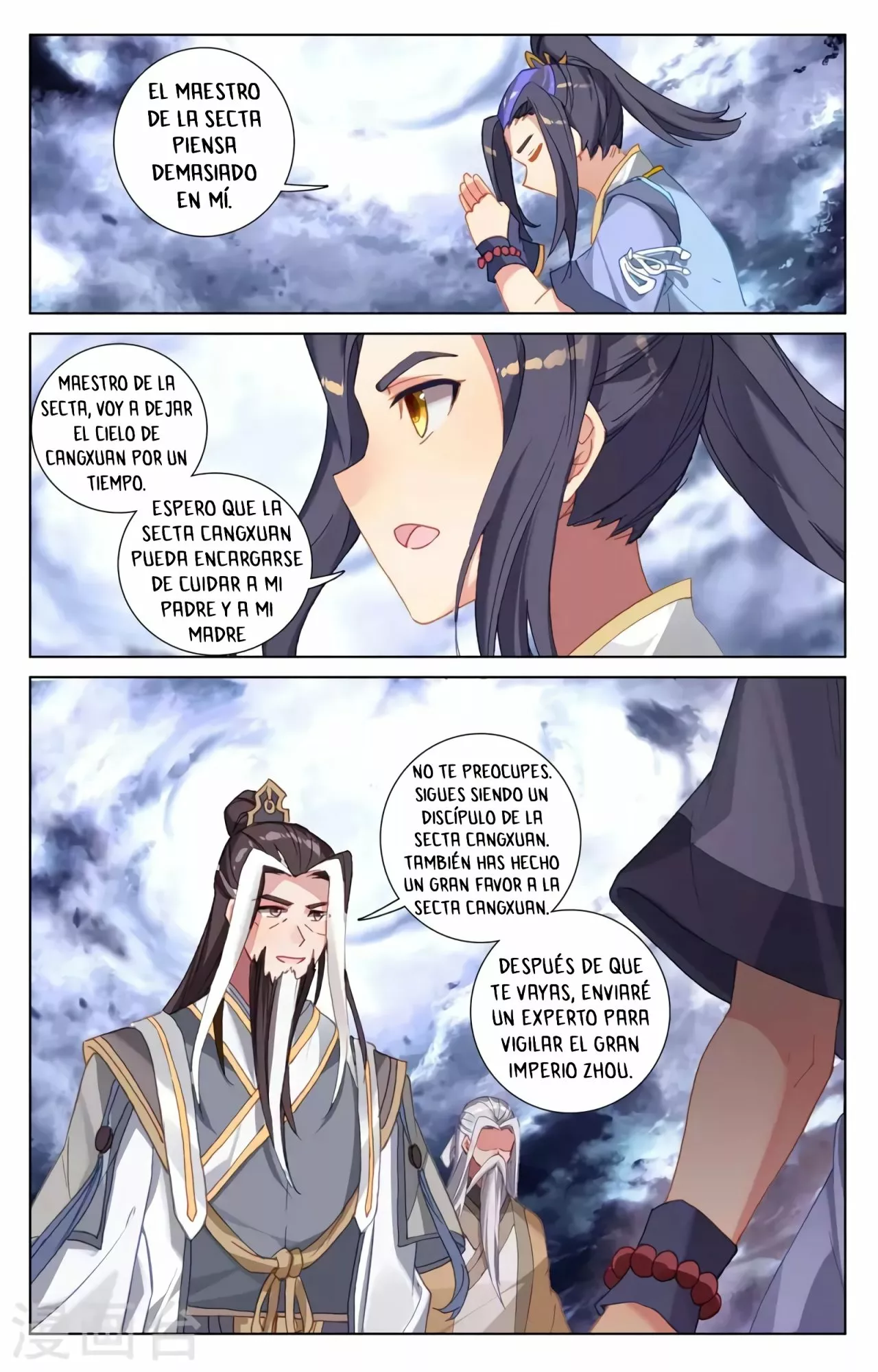 Página 9 del Manga