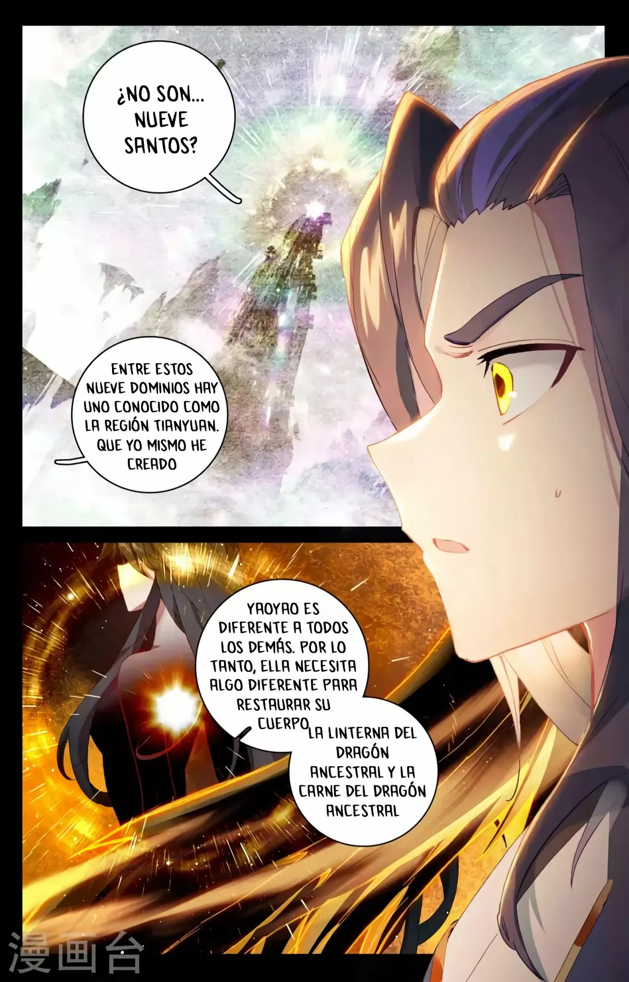 Página 6 del Manga