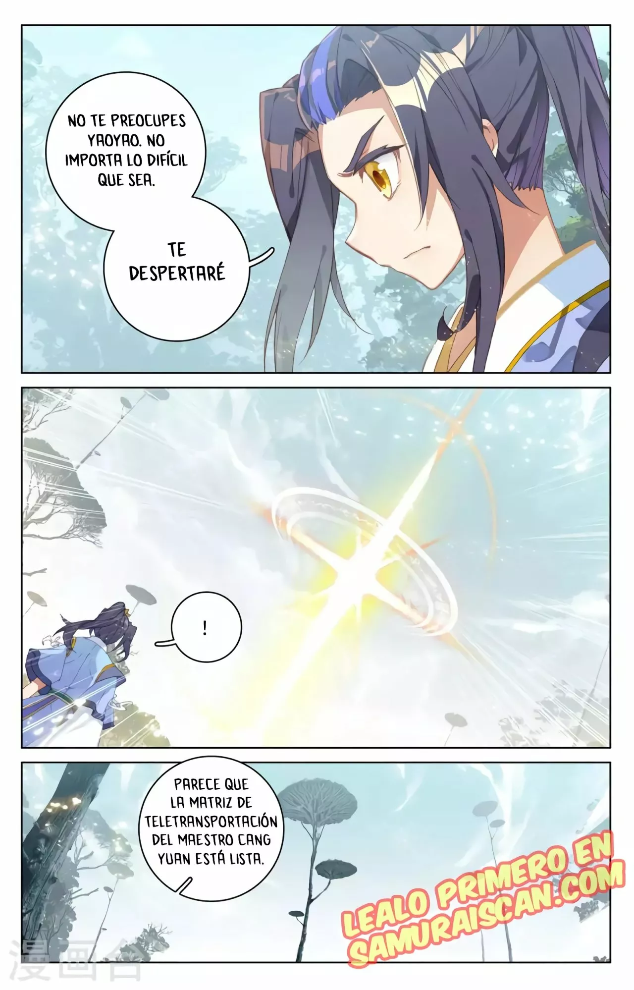 Página 3 del Manga