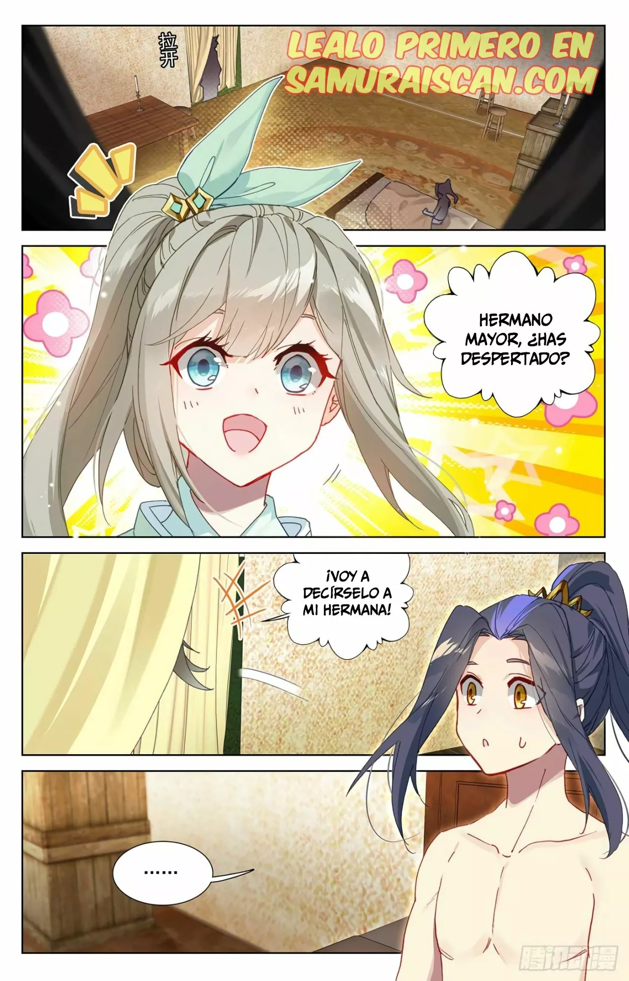 Página 3 del Manga