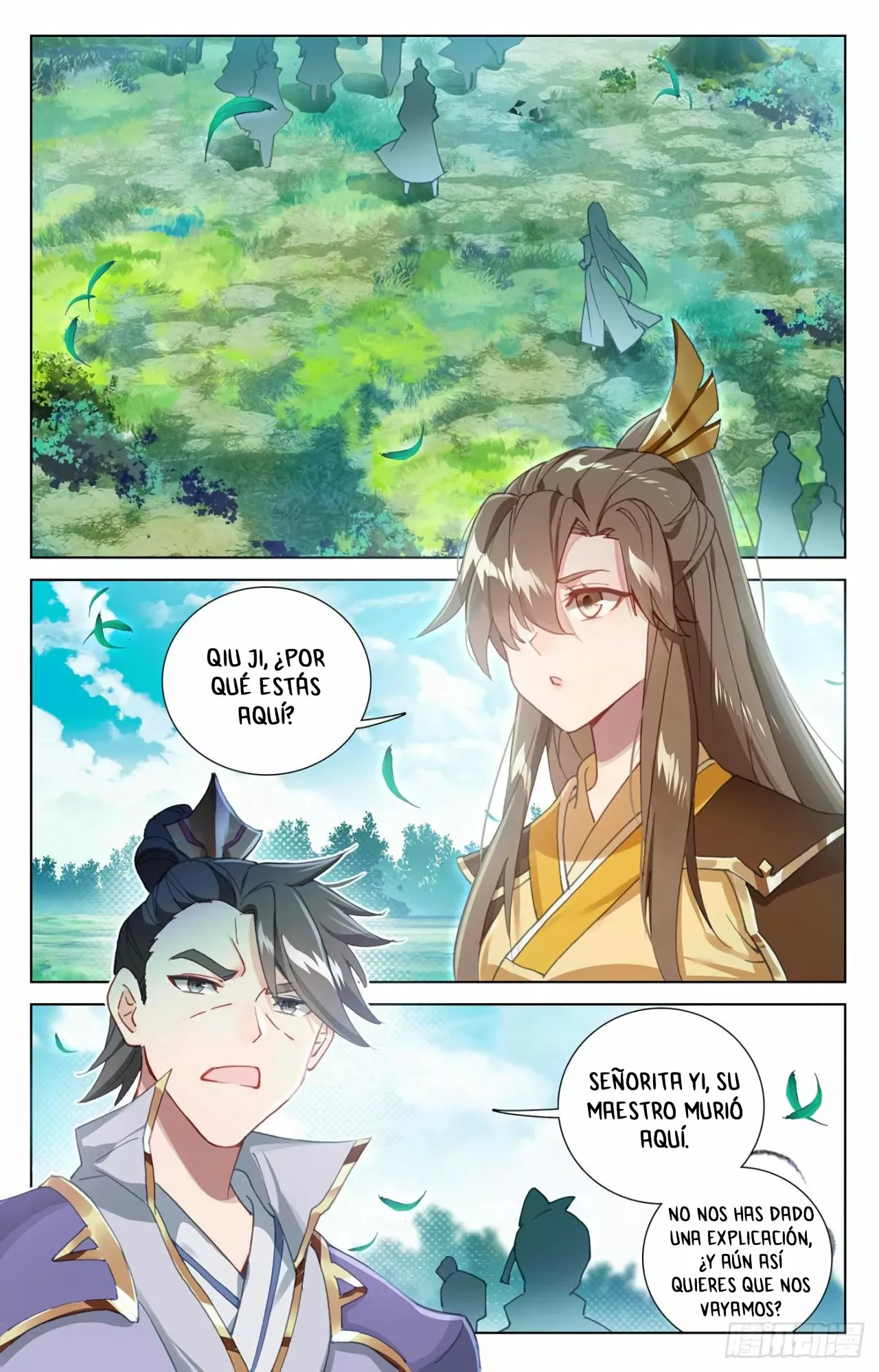 Página 4 del Manga