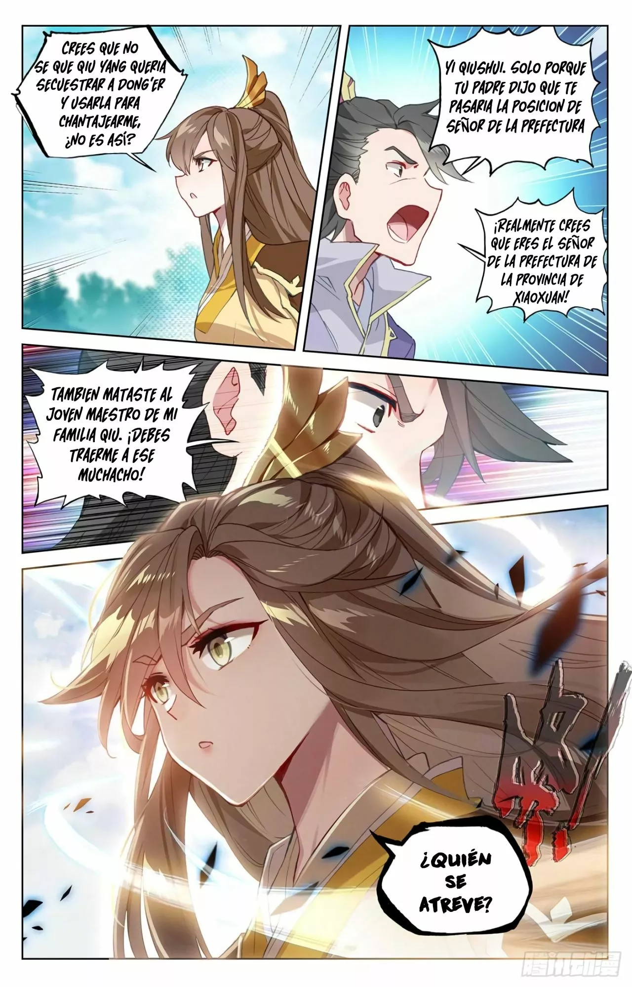 Página 5 del Manga