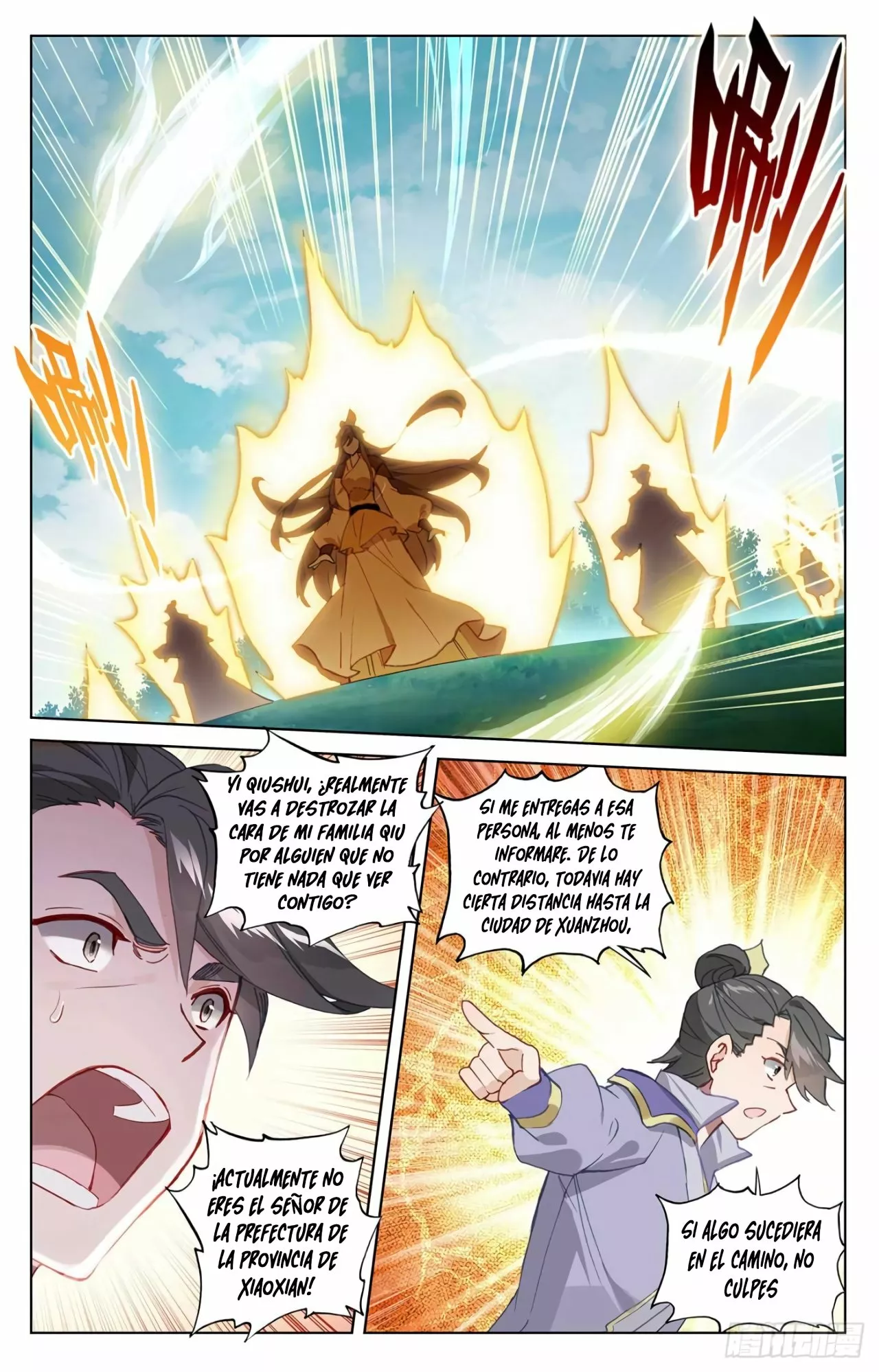 Página 6 del Manga