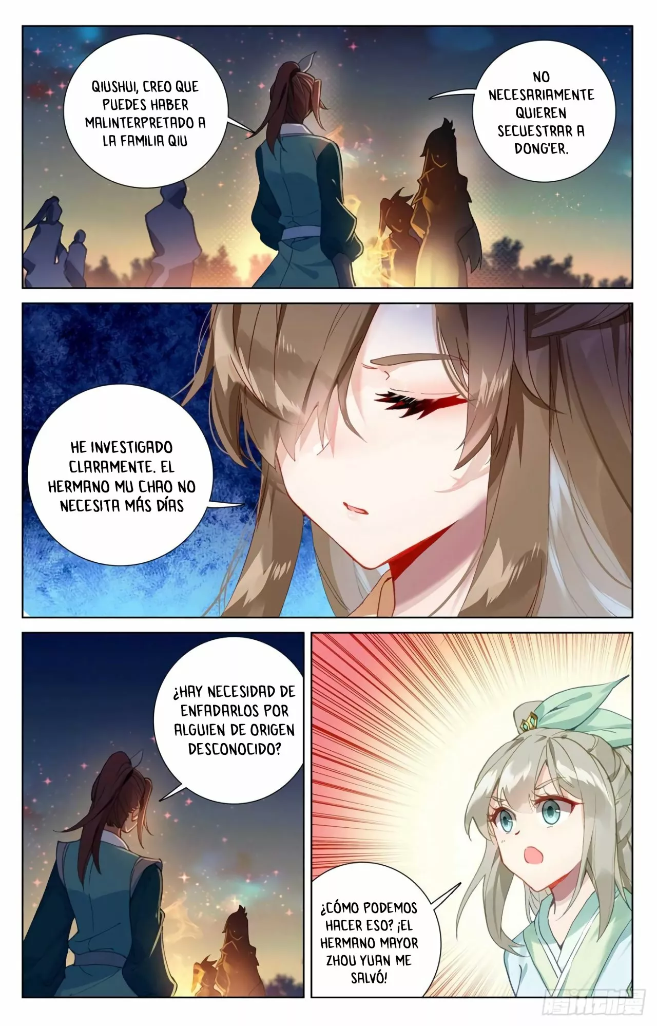 Página 6 del Manga