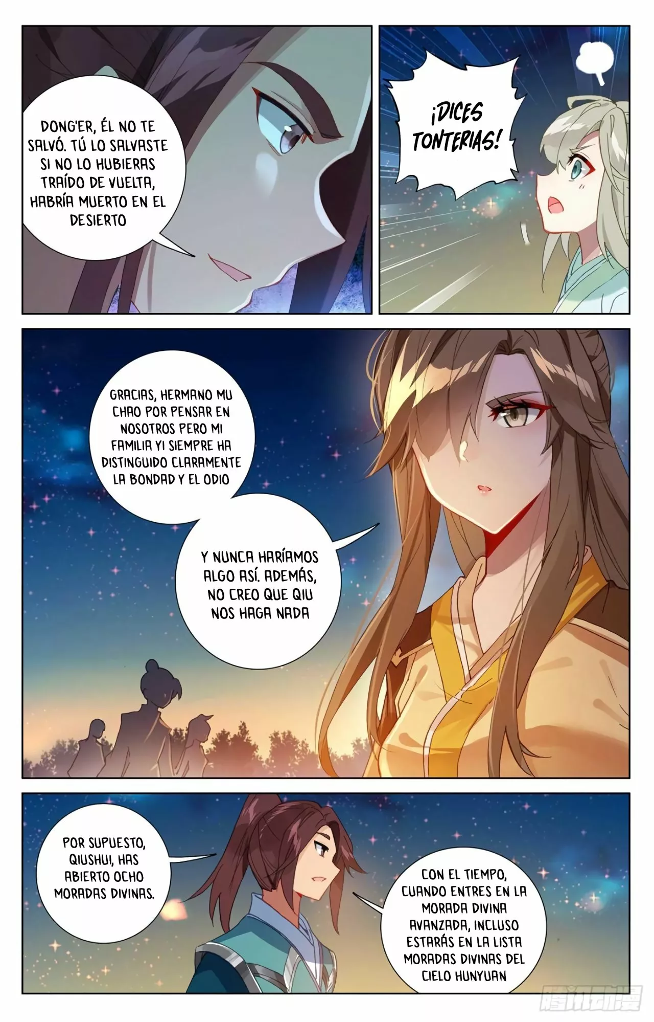 Página 7 del Manga