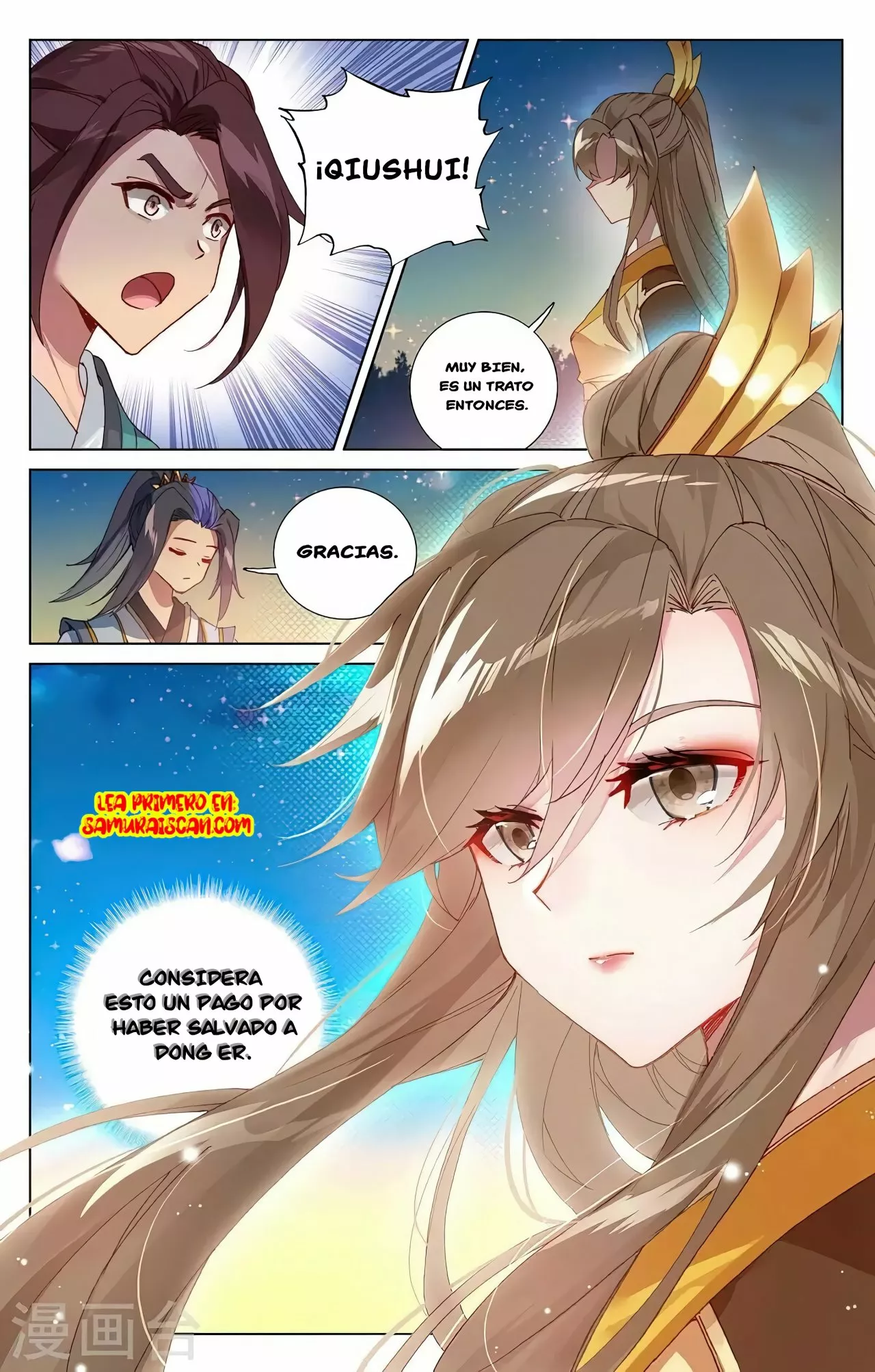 Página 6 del Manga