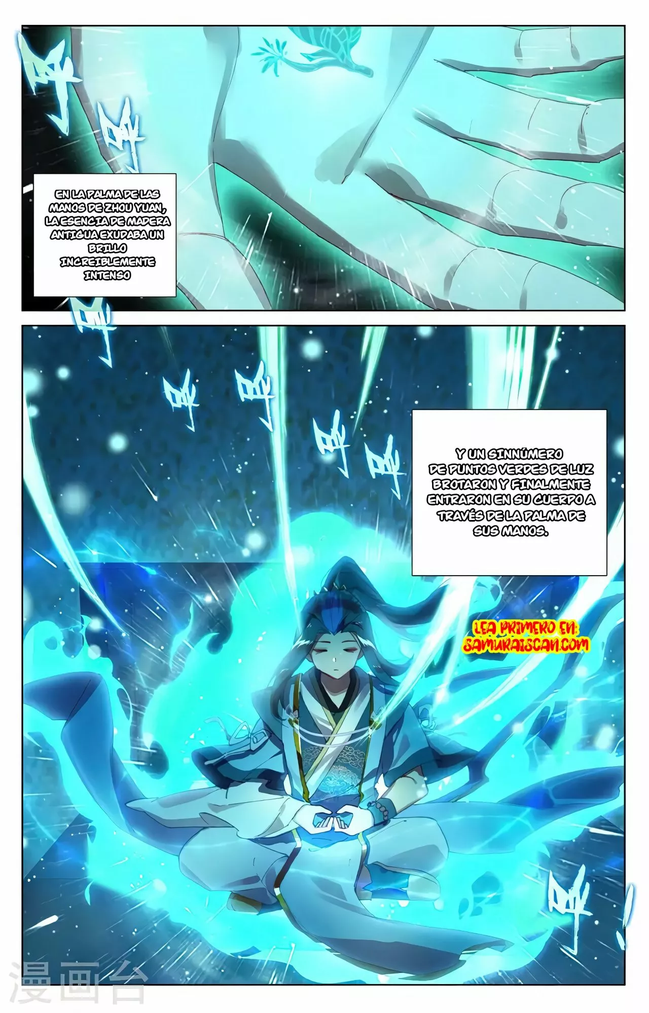 Página 10 del Manga