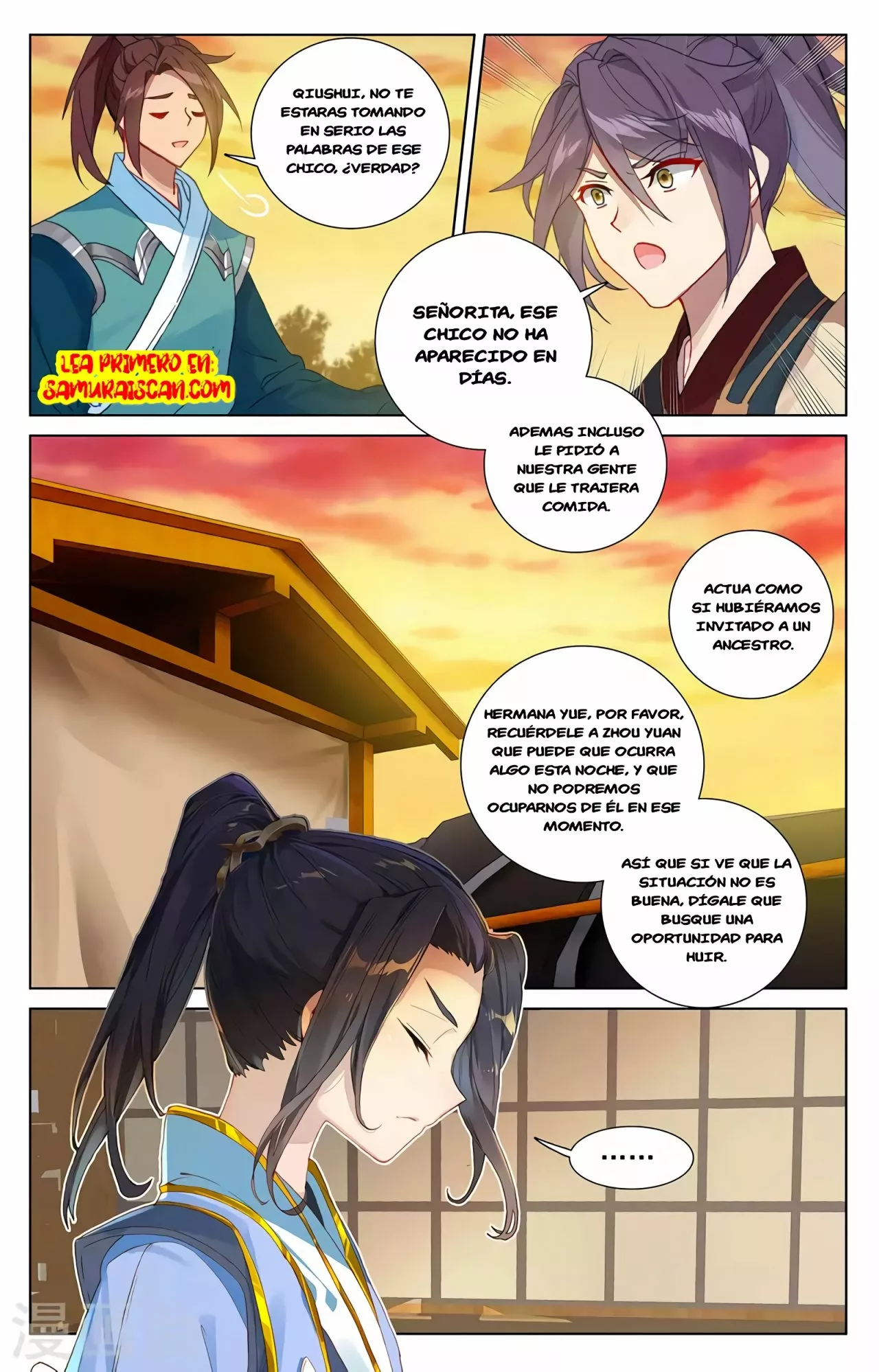 Página 6 del Manga