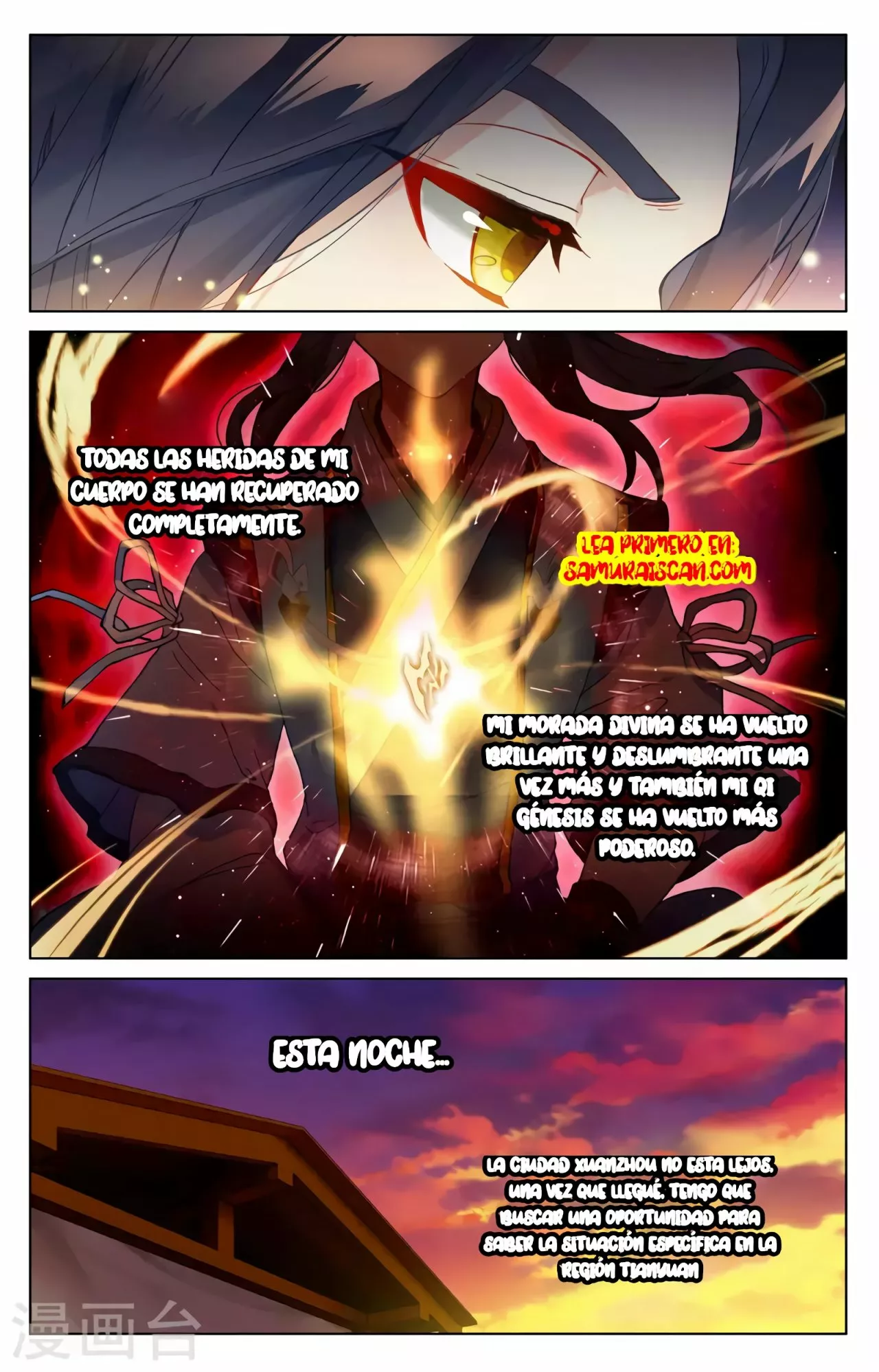 Página 7 del Manga