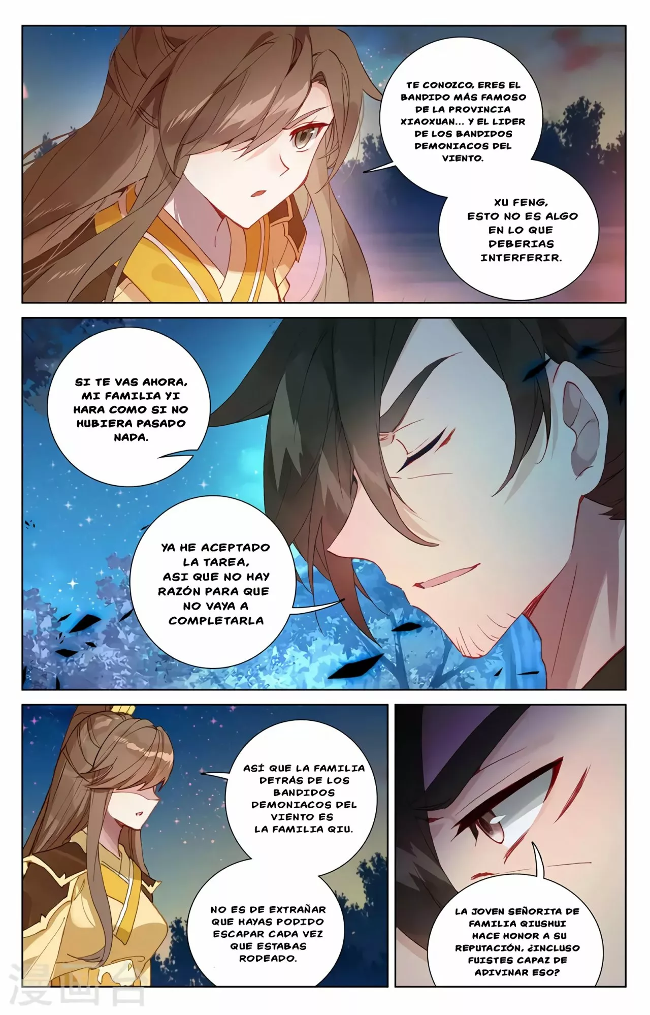 Página 5 del Manga