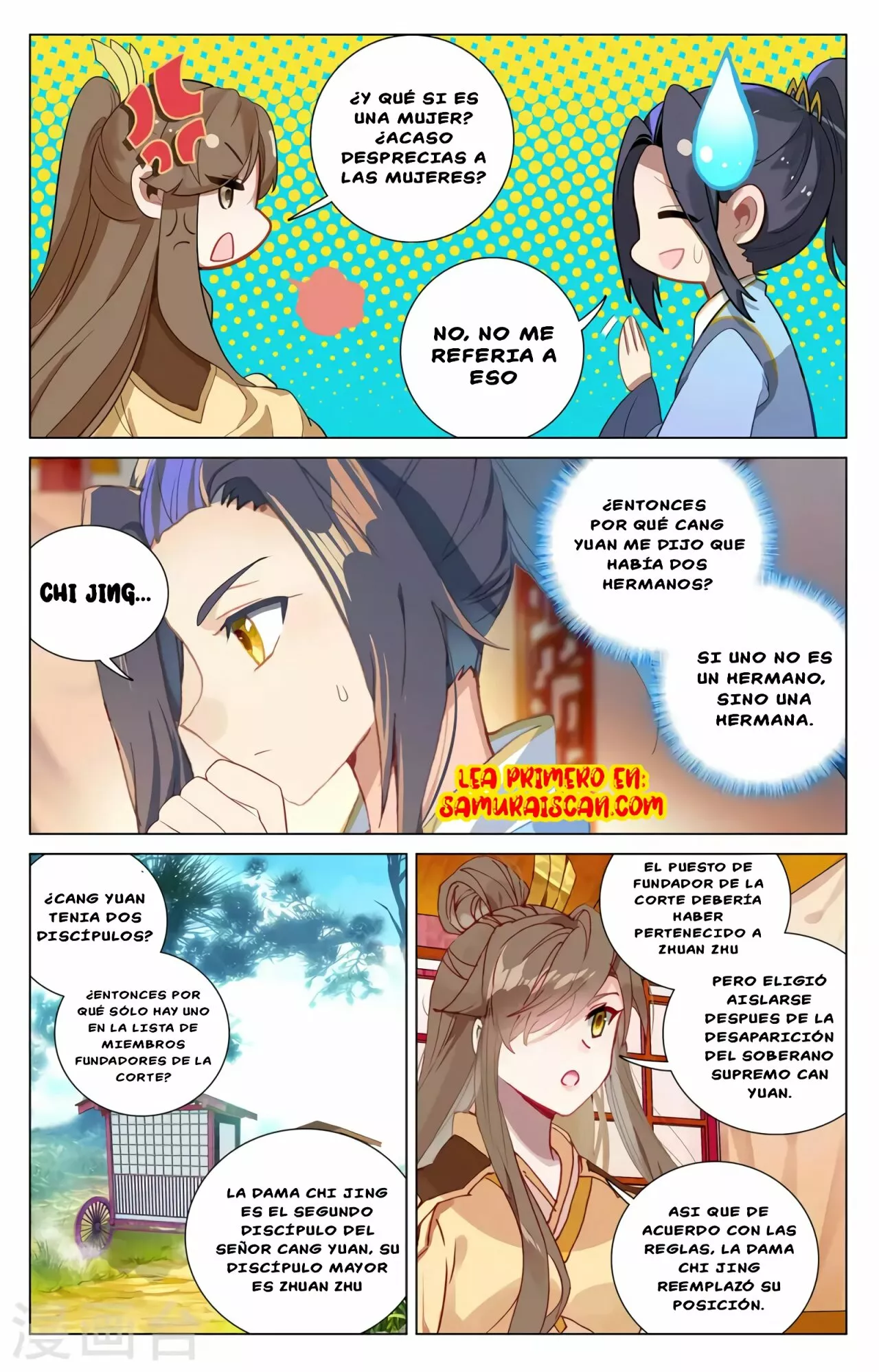 Página 4 del Manga