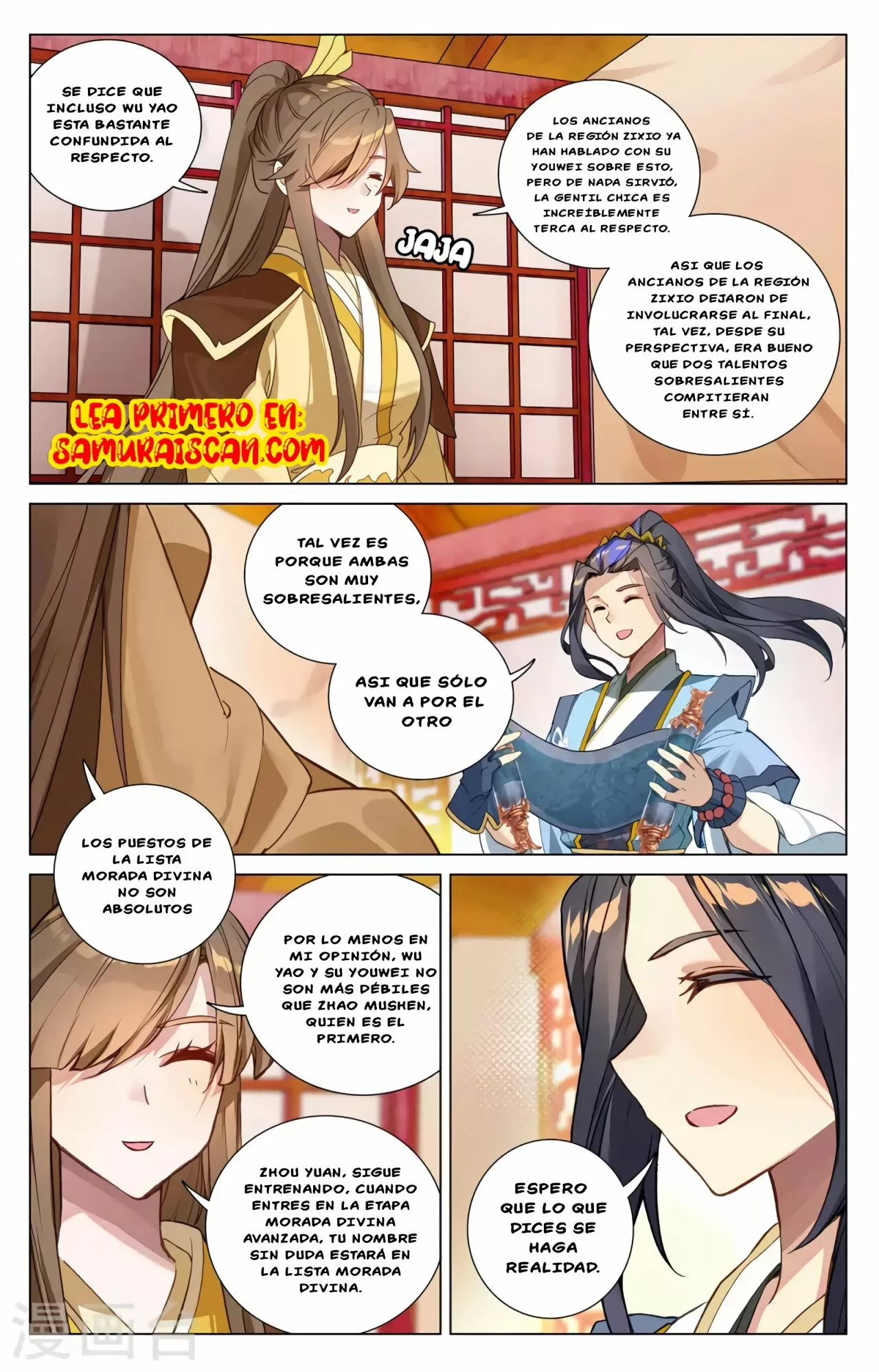 Página 6 del Manga