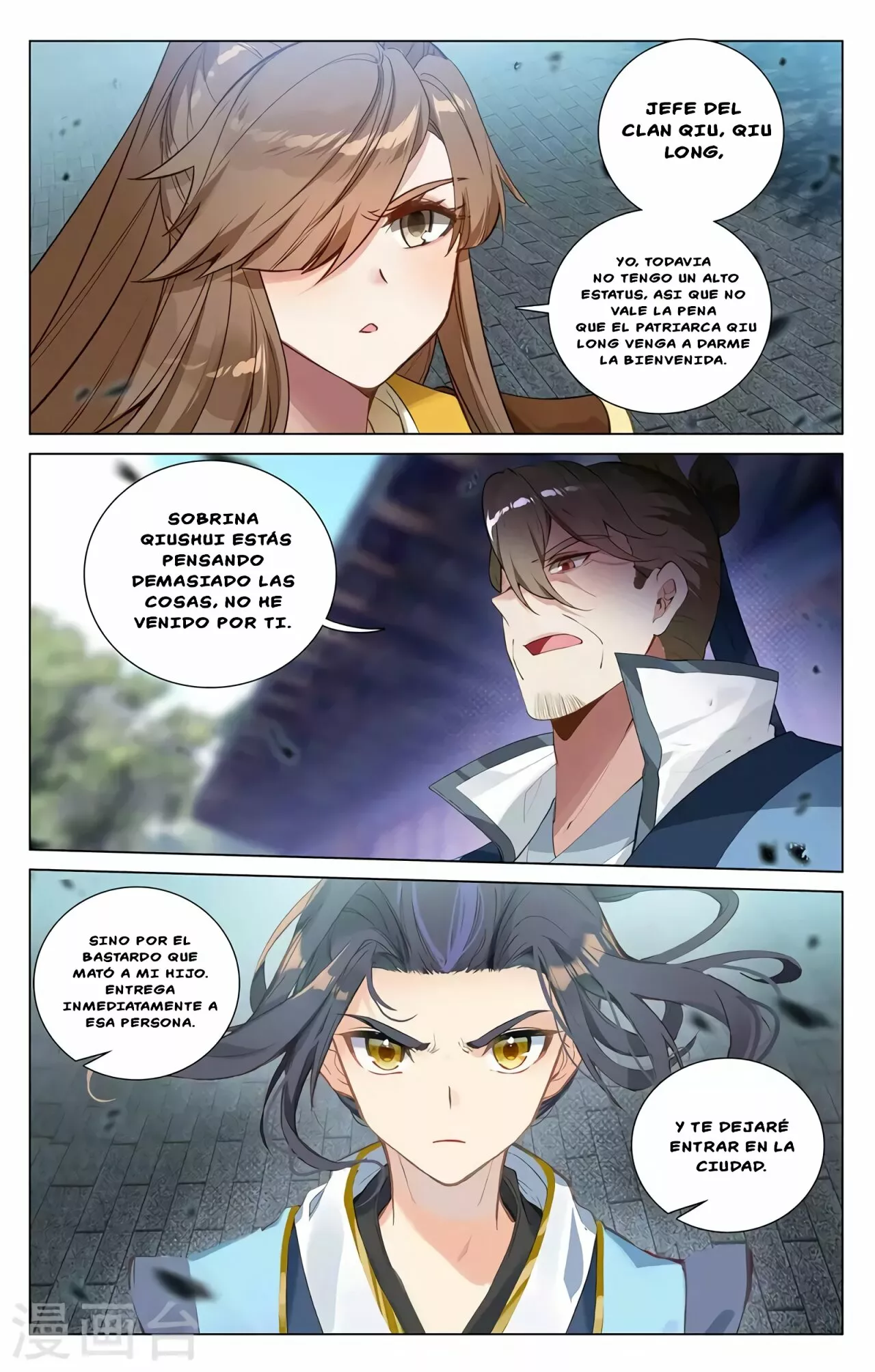 Página 9 del Manga