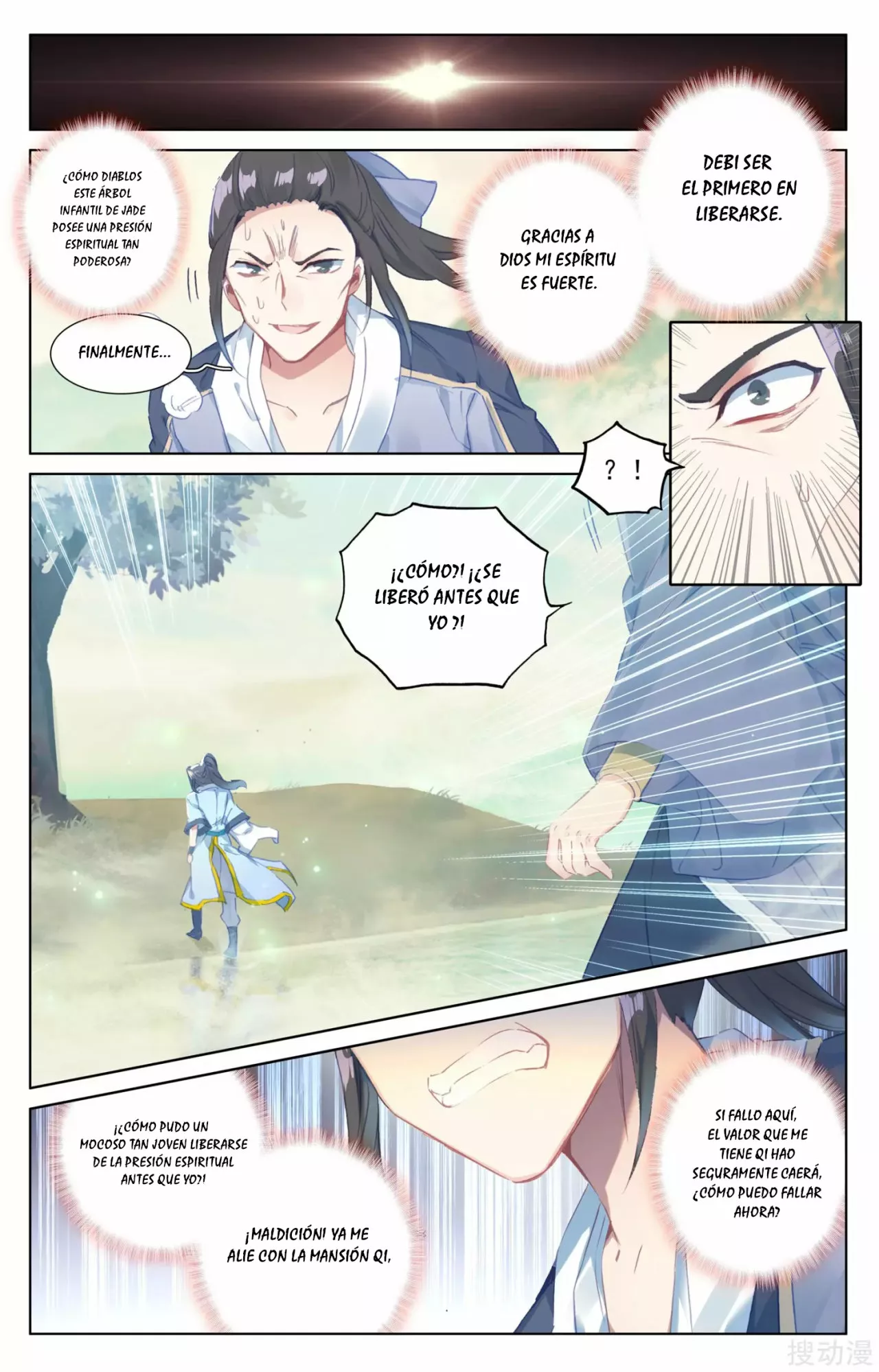 Página 7 del Manga