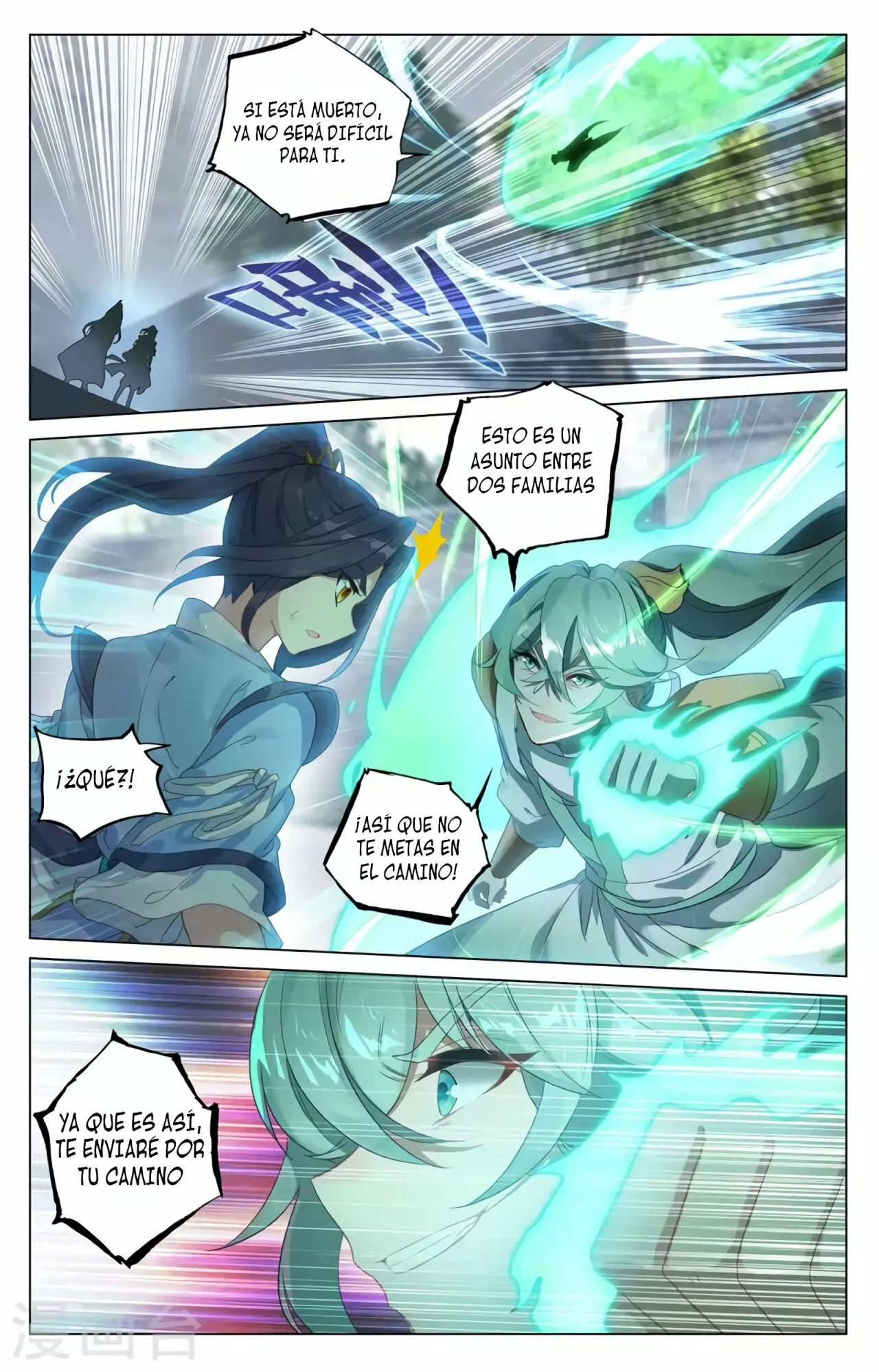 Página 6 del Manga