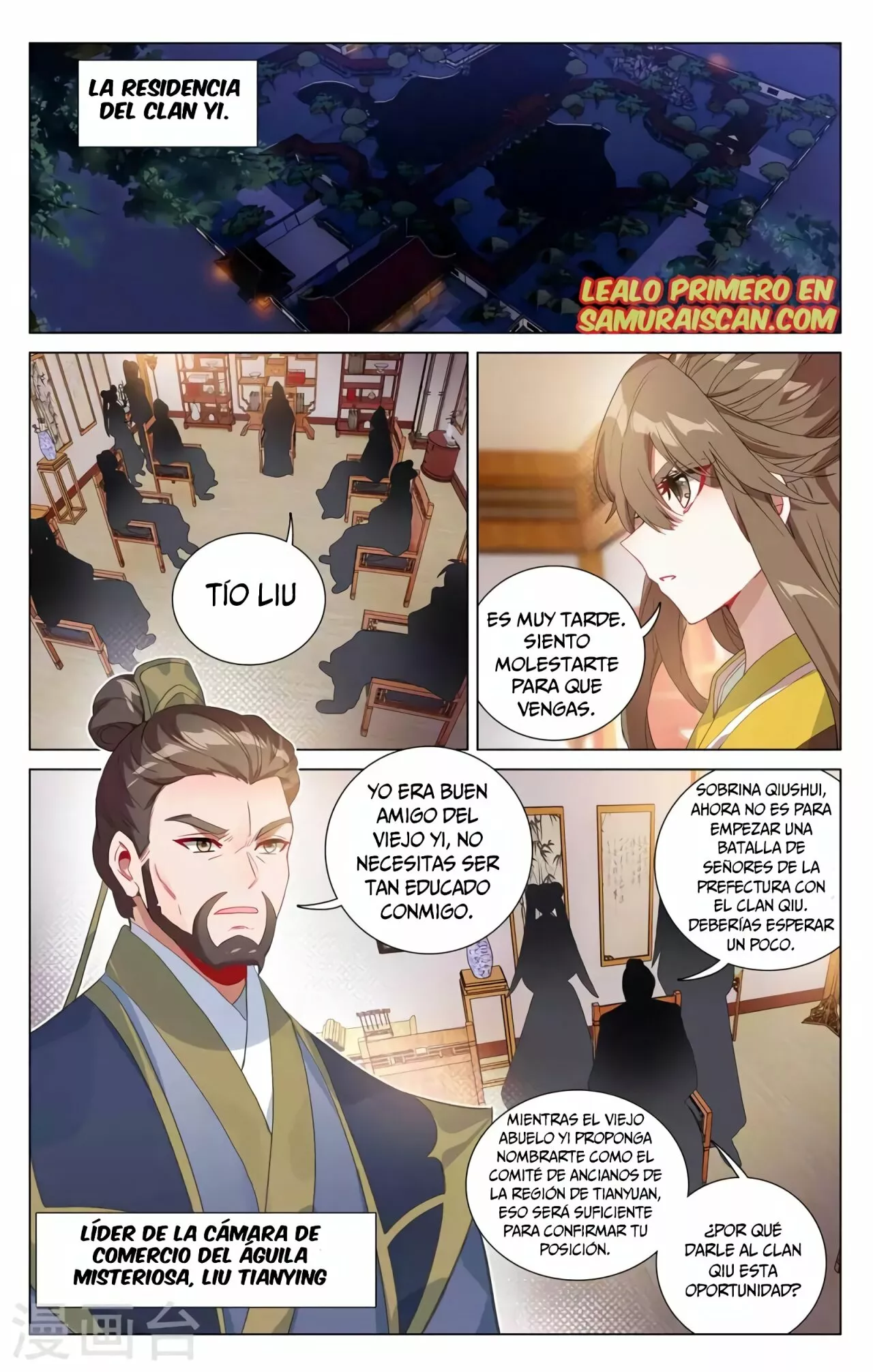 Página 10 del Manga