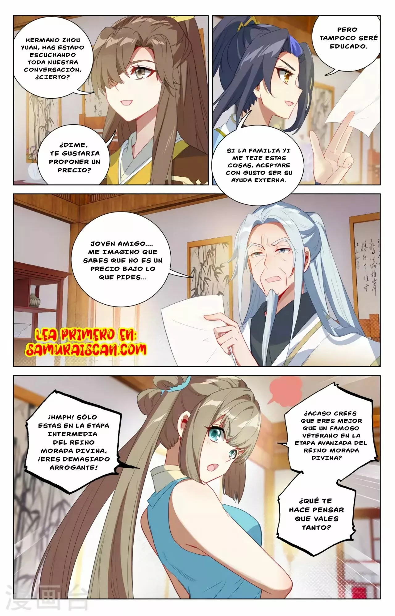 Página 7 del Manga