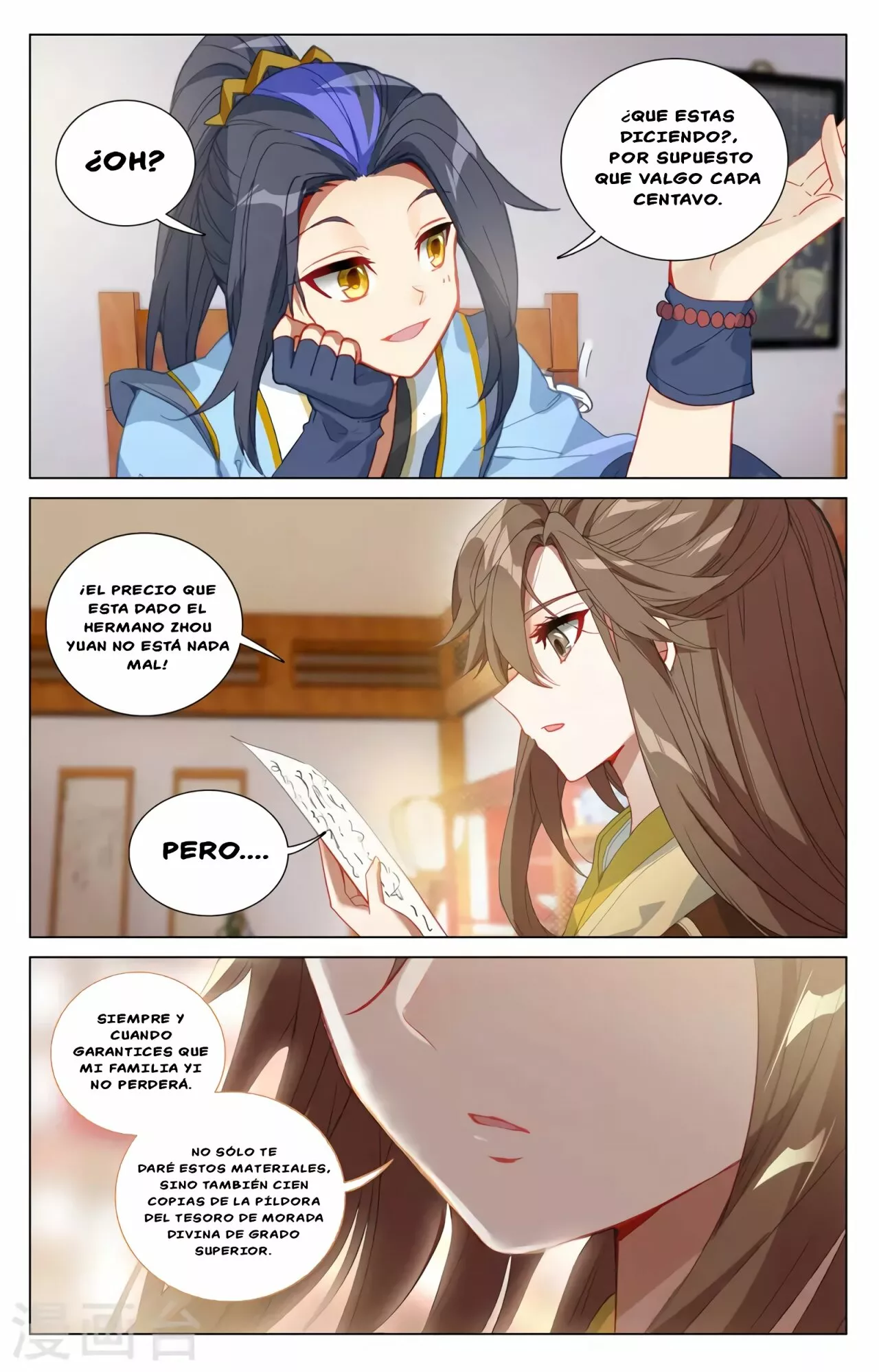 Página 8 del Manga