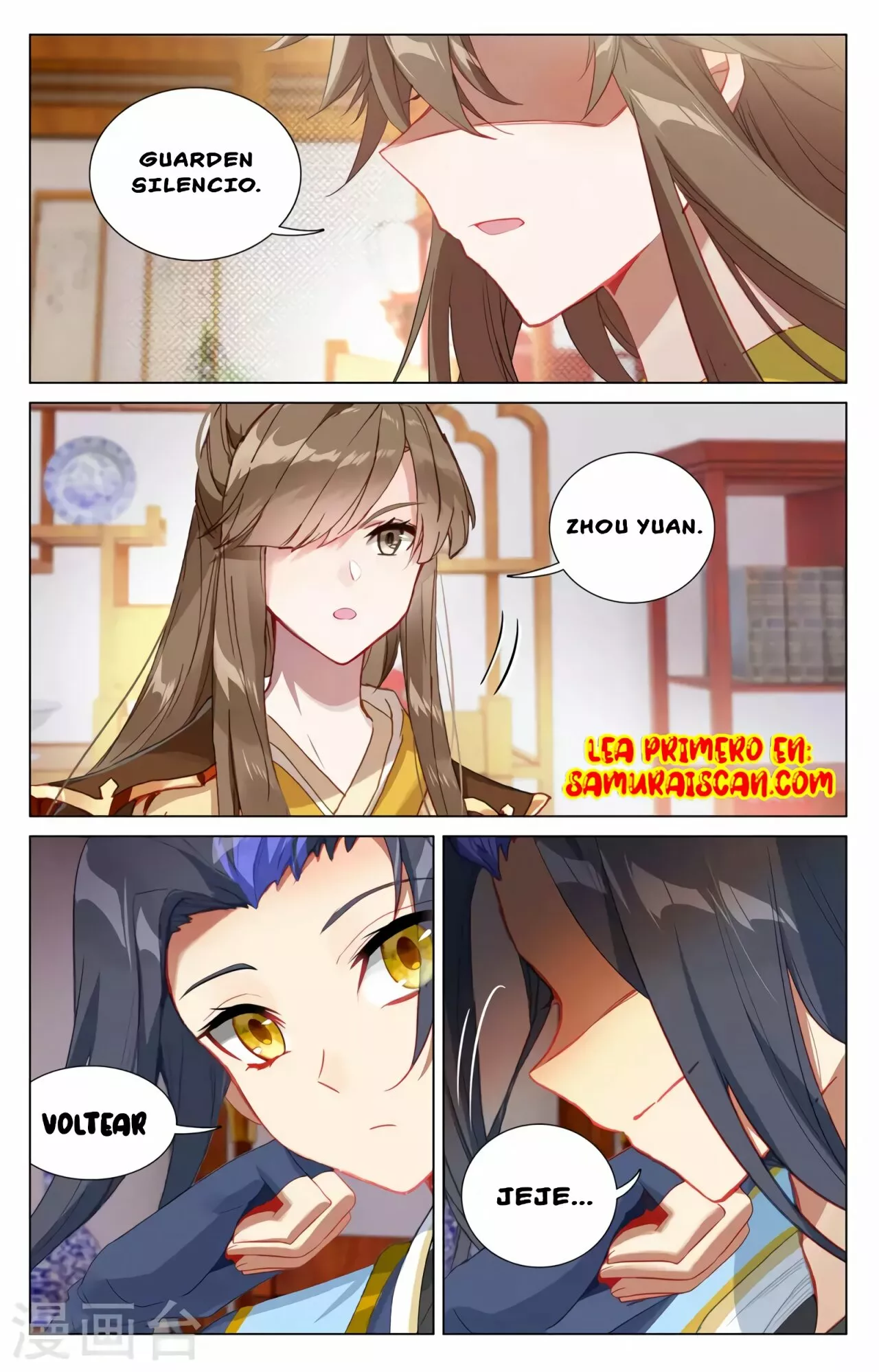 Página 10 del Manga