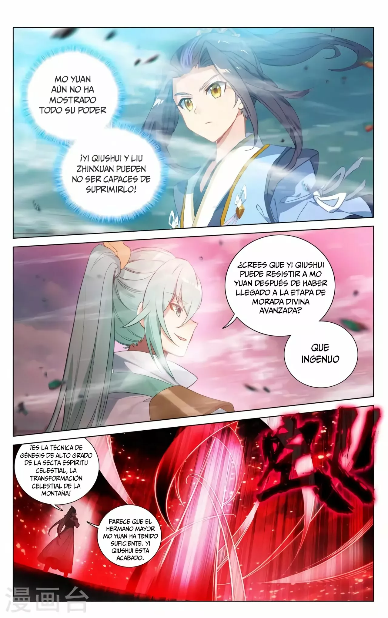 Página 9 del Manga