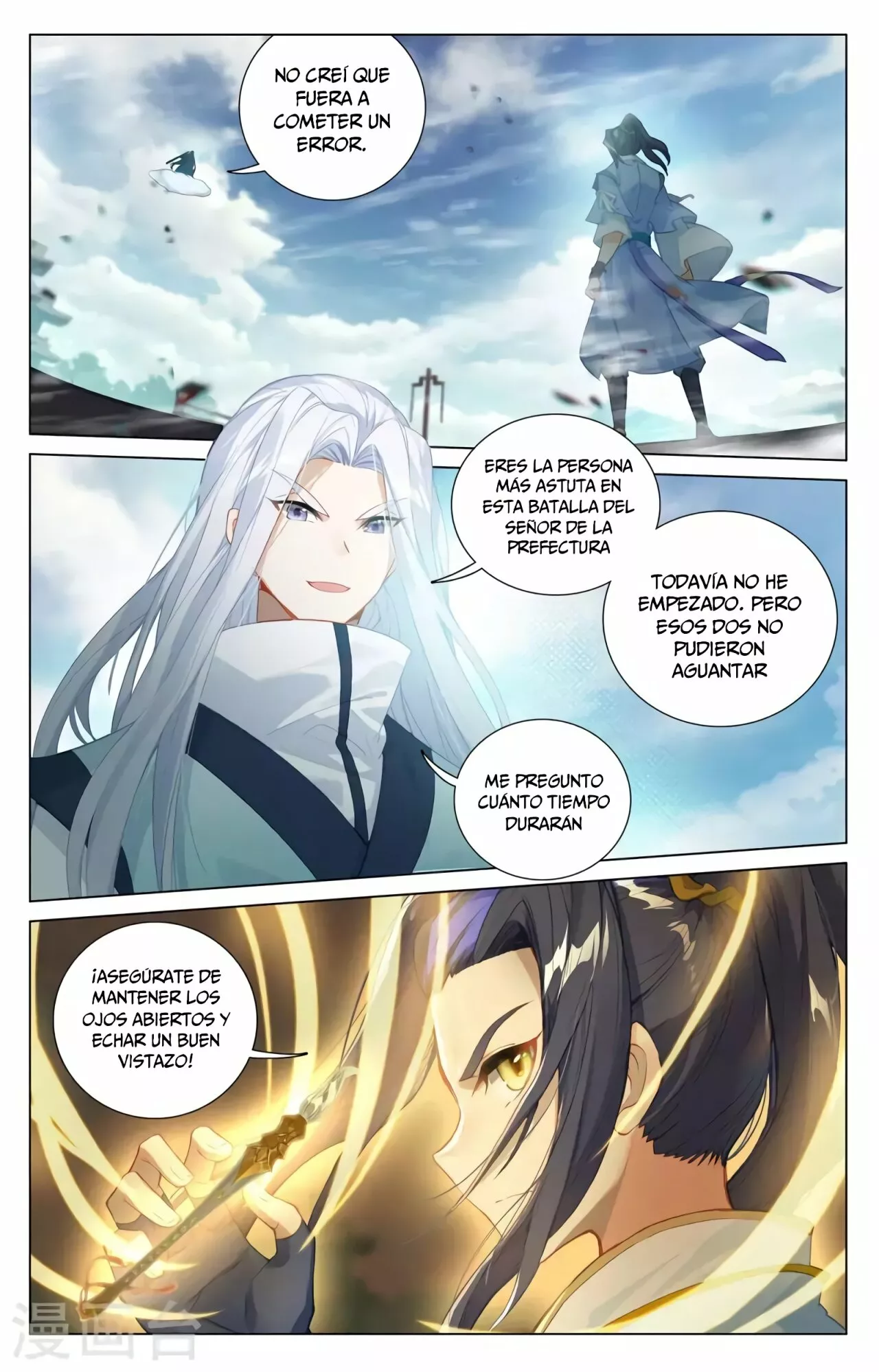 Página 8 del Manga