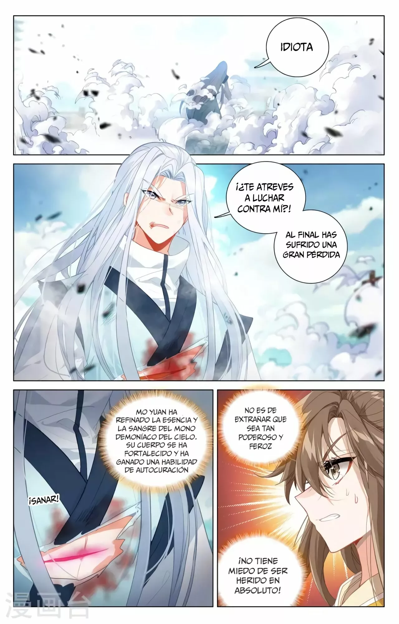 Página 4 del Manga