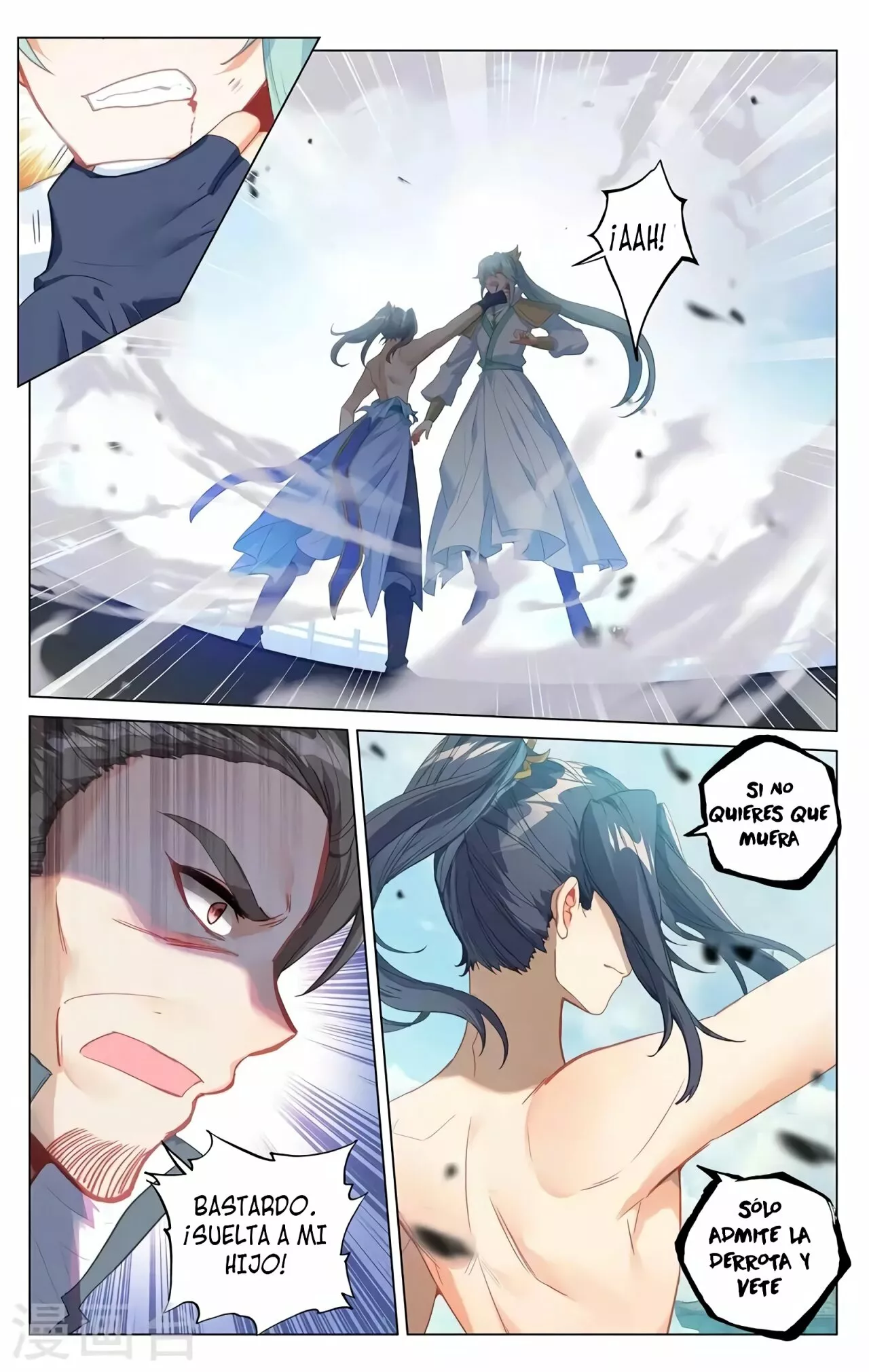 Página 5 del Manga