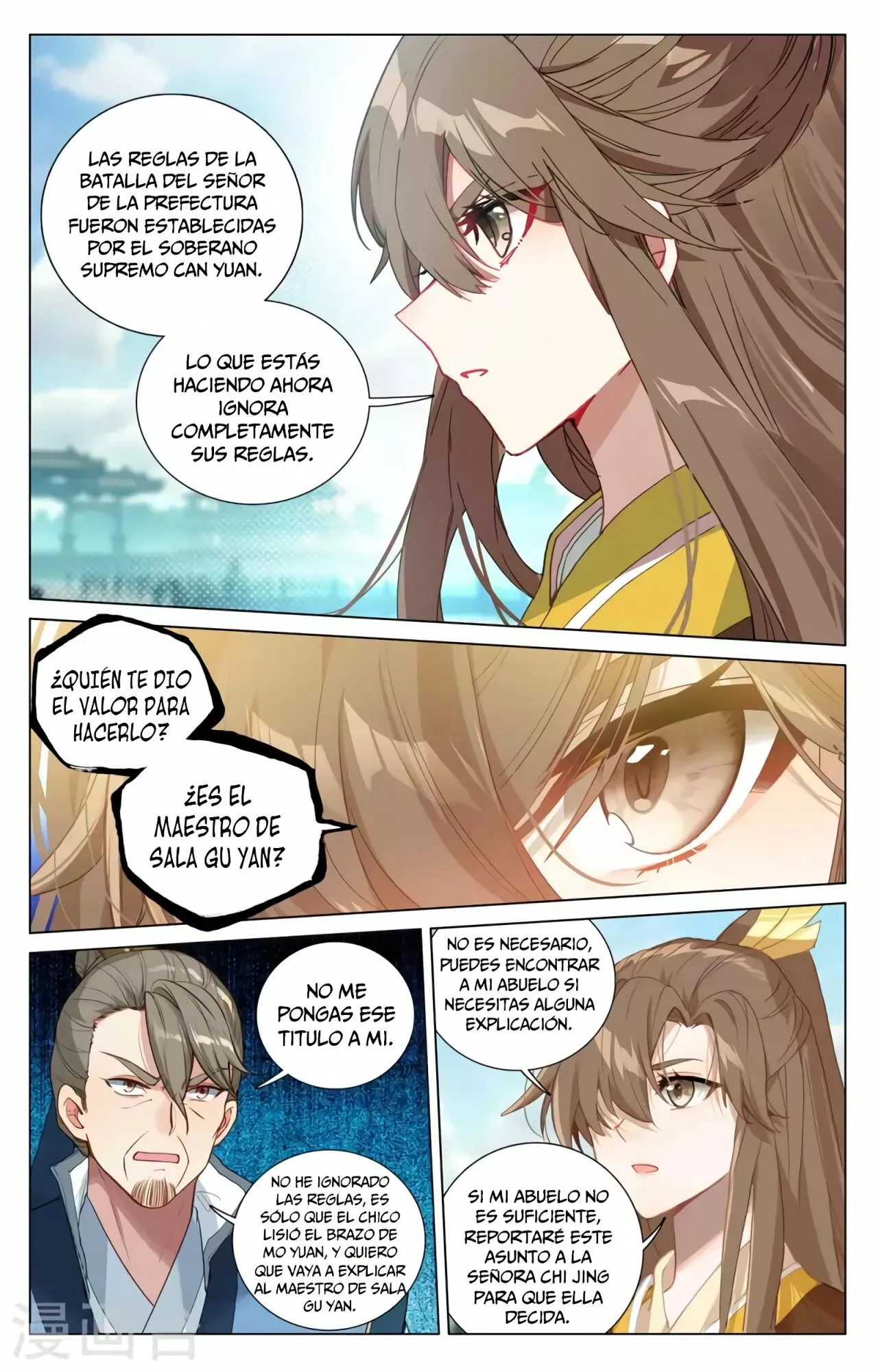 Página 7 del Manga