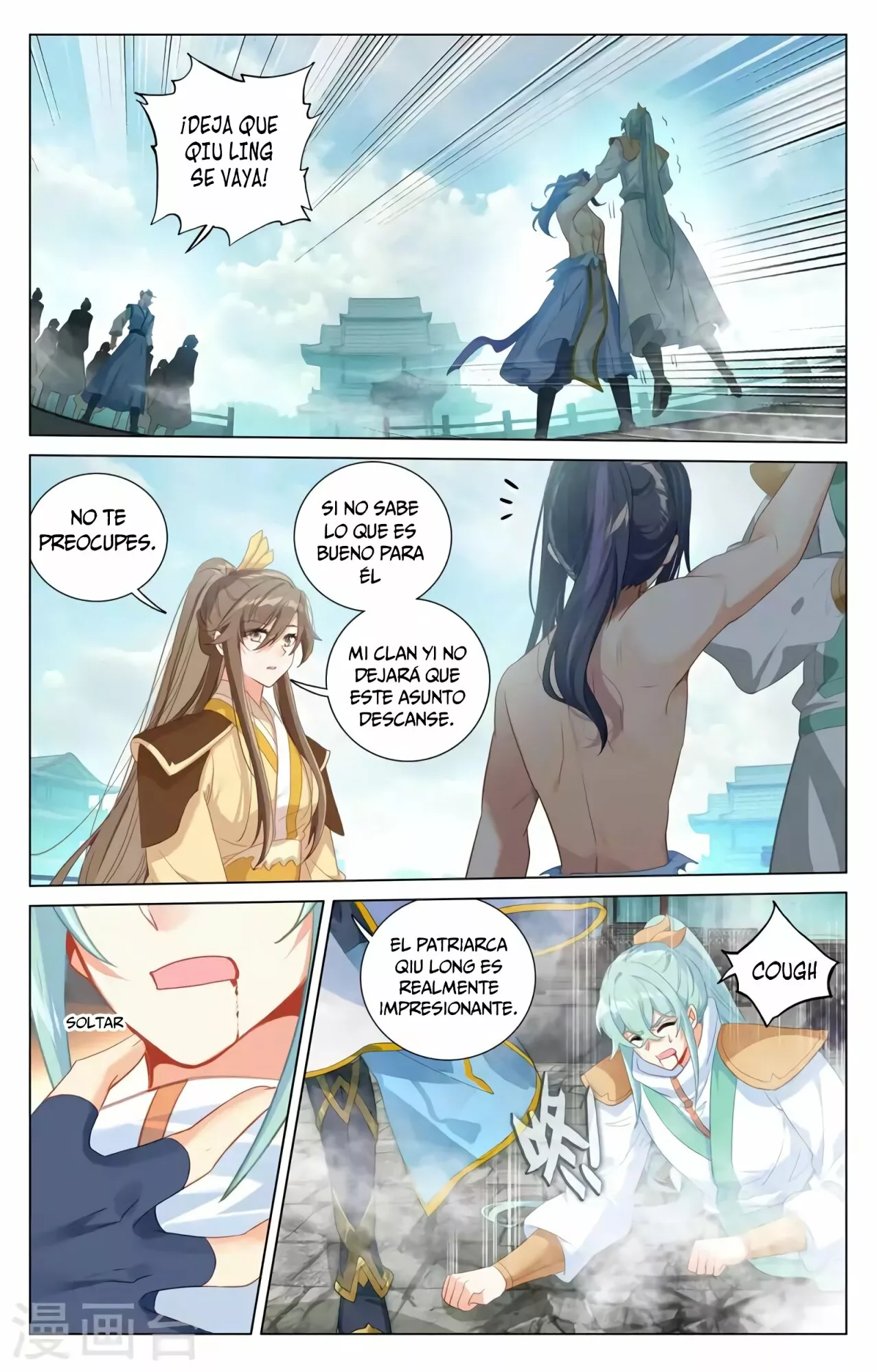 Página 8 del Manga