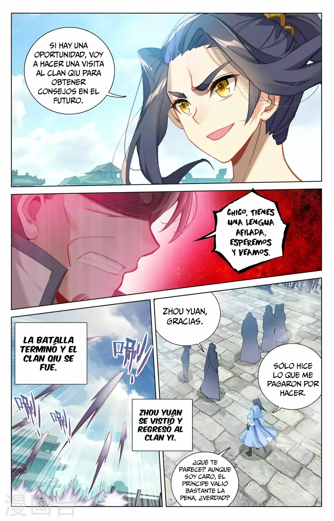 Página 9 del Manga