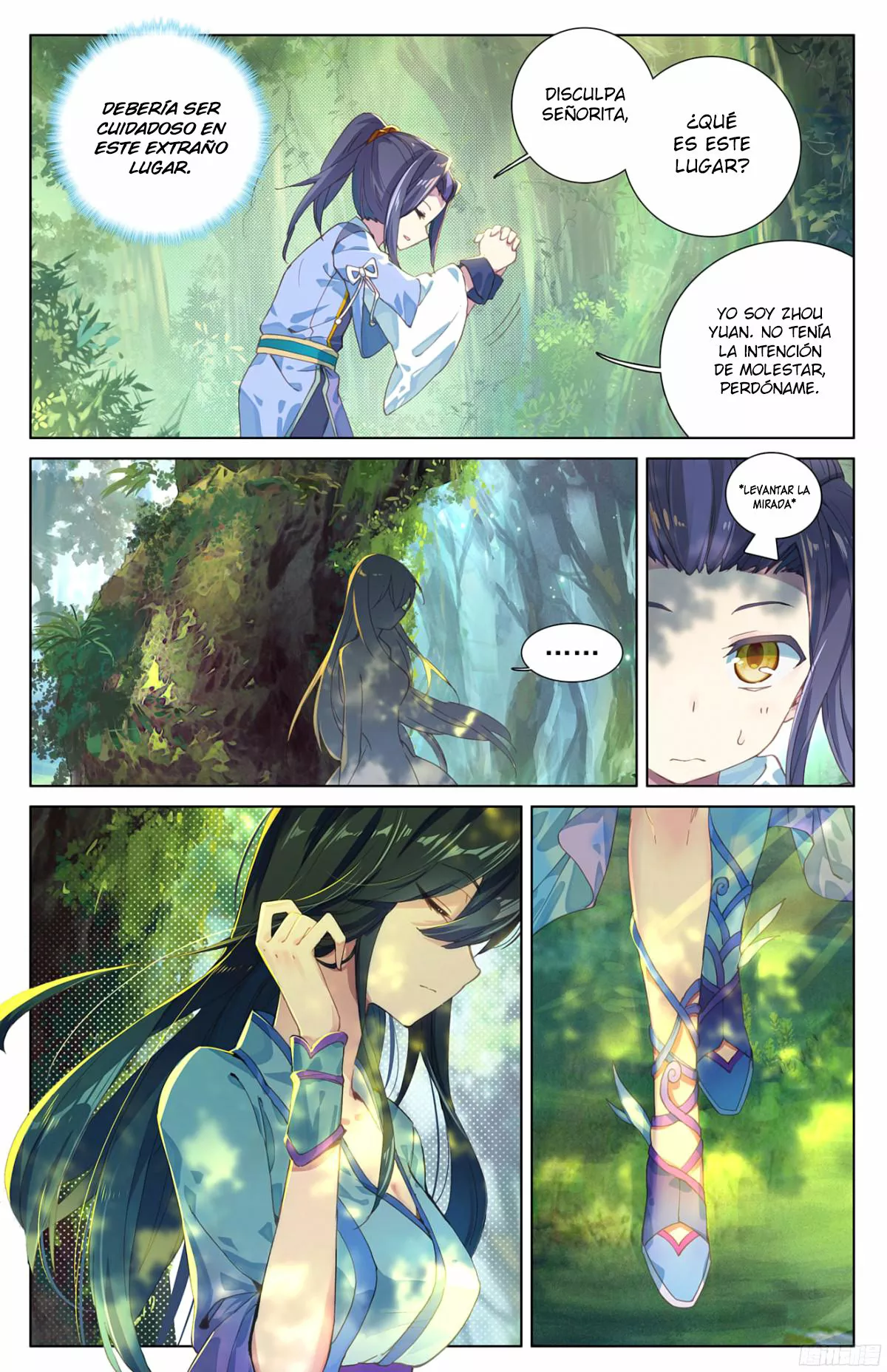Página 7 del Manga