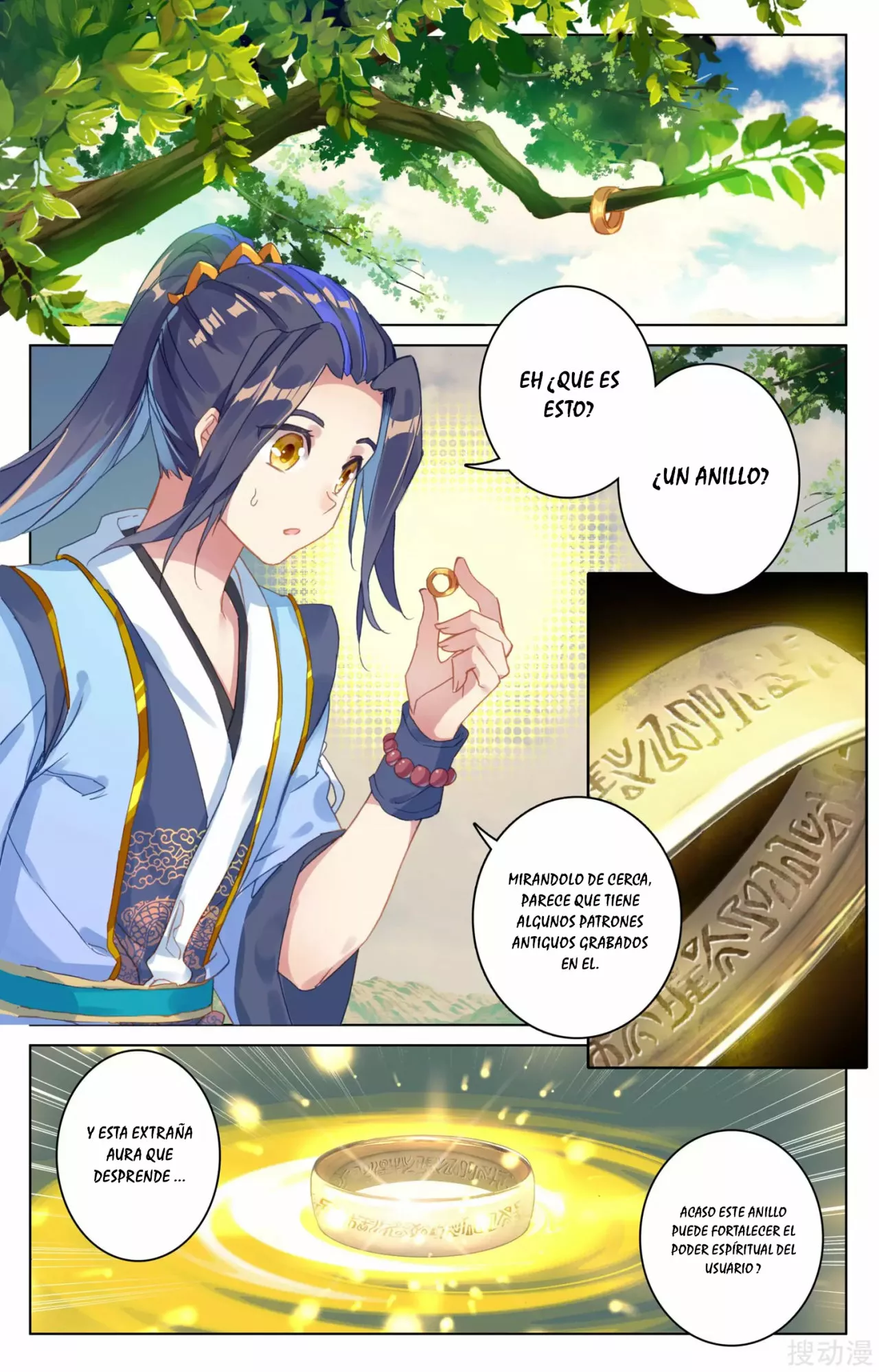 Página 4 del Manga