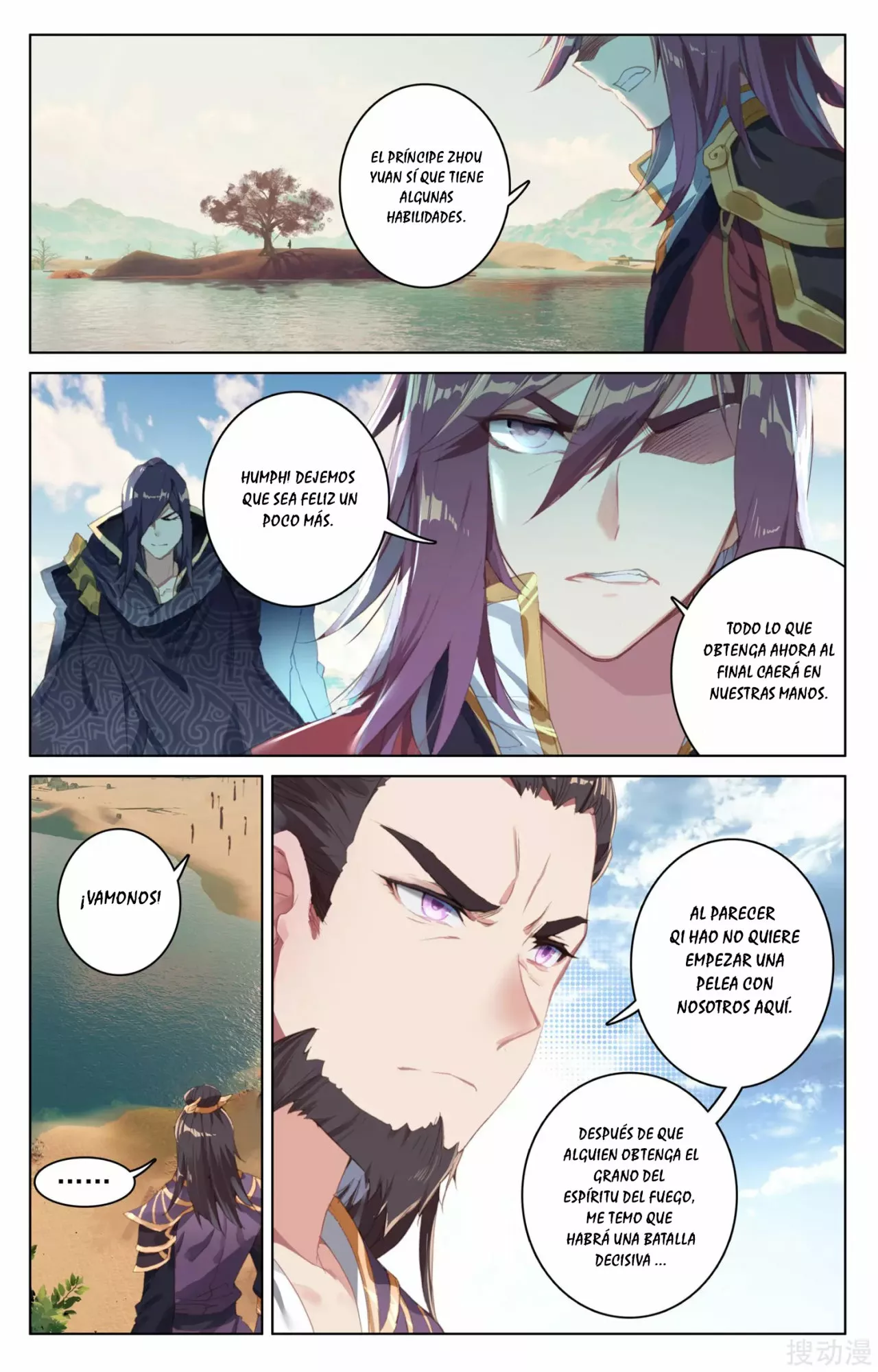 Página 6 del Manga