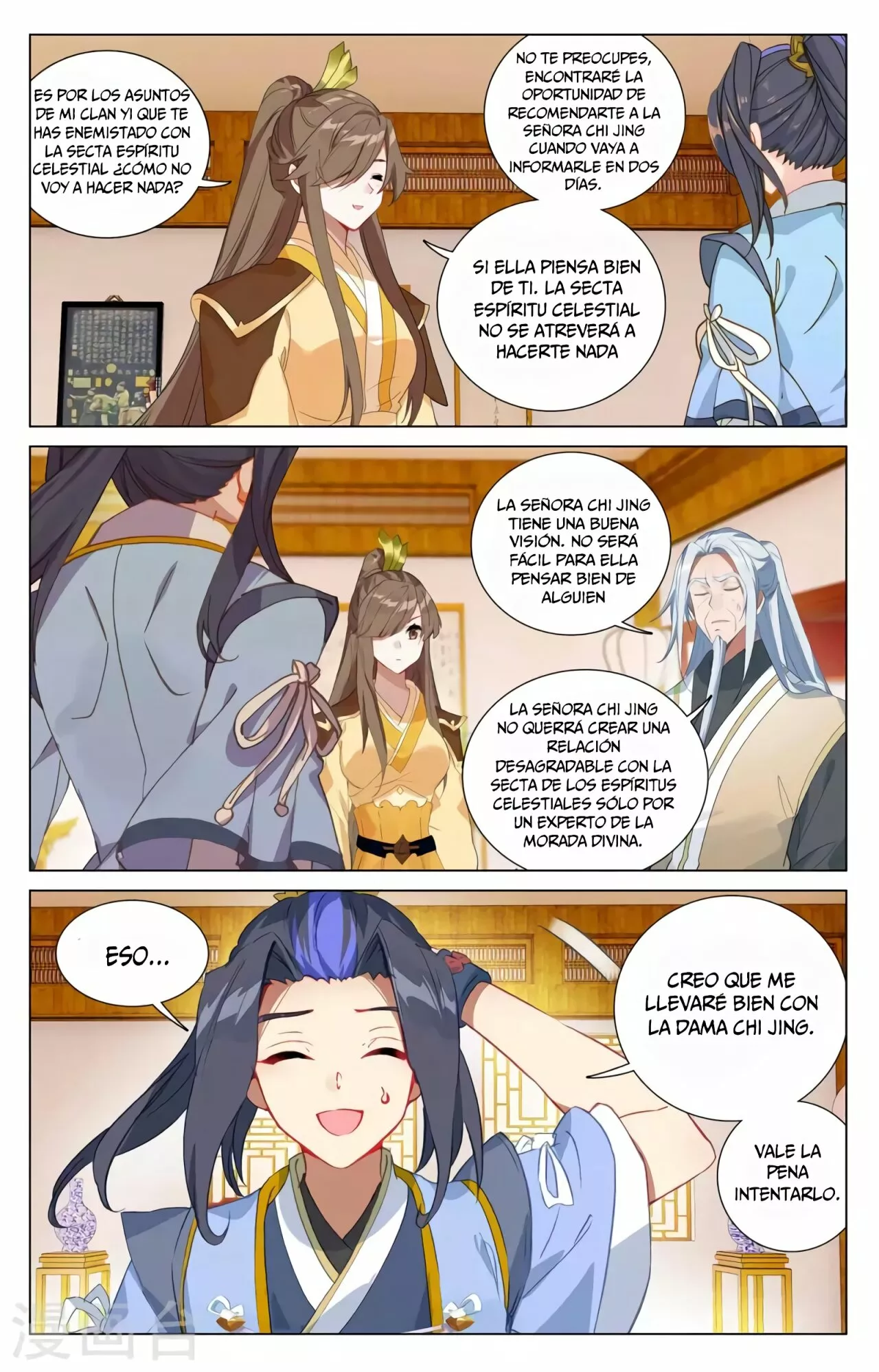 Página 8 del Manga