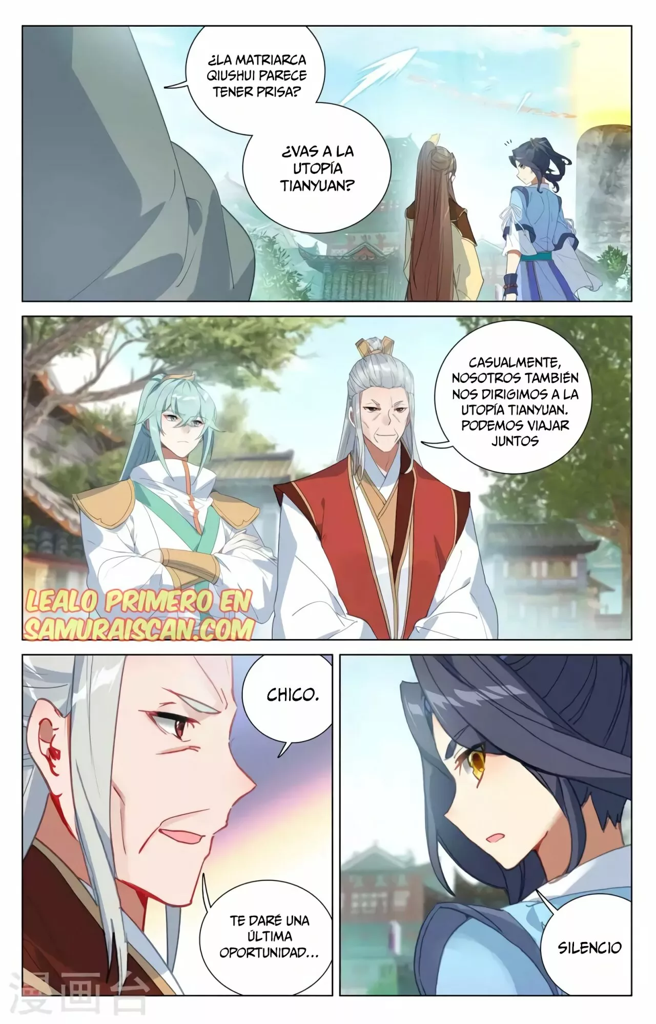 Página 3 del Manga