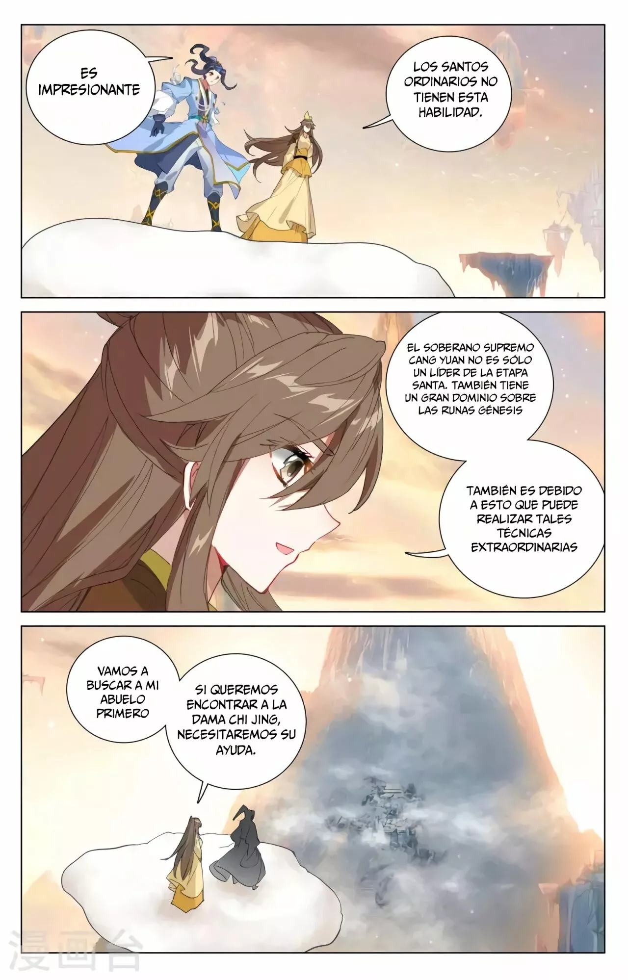 Página 6 del Manga