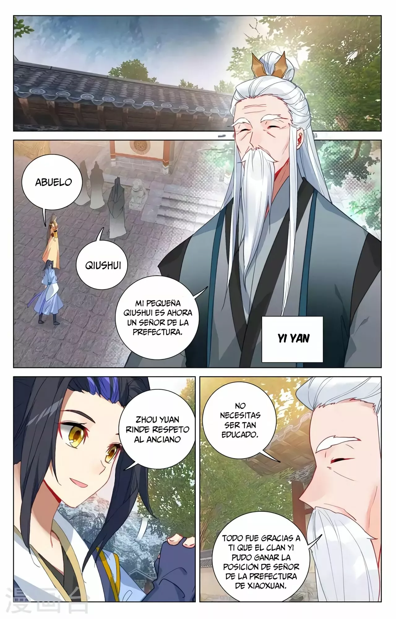 Página 7 del Manga