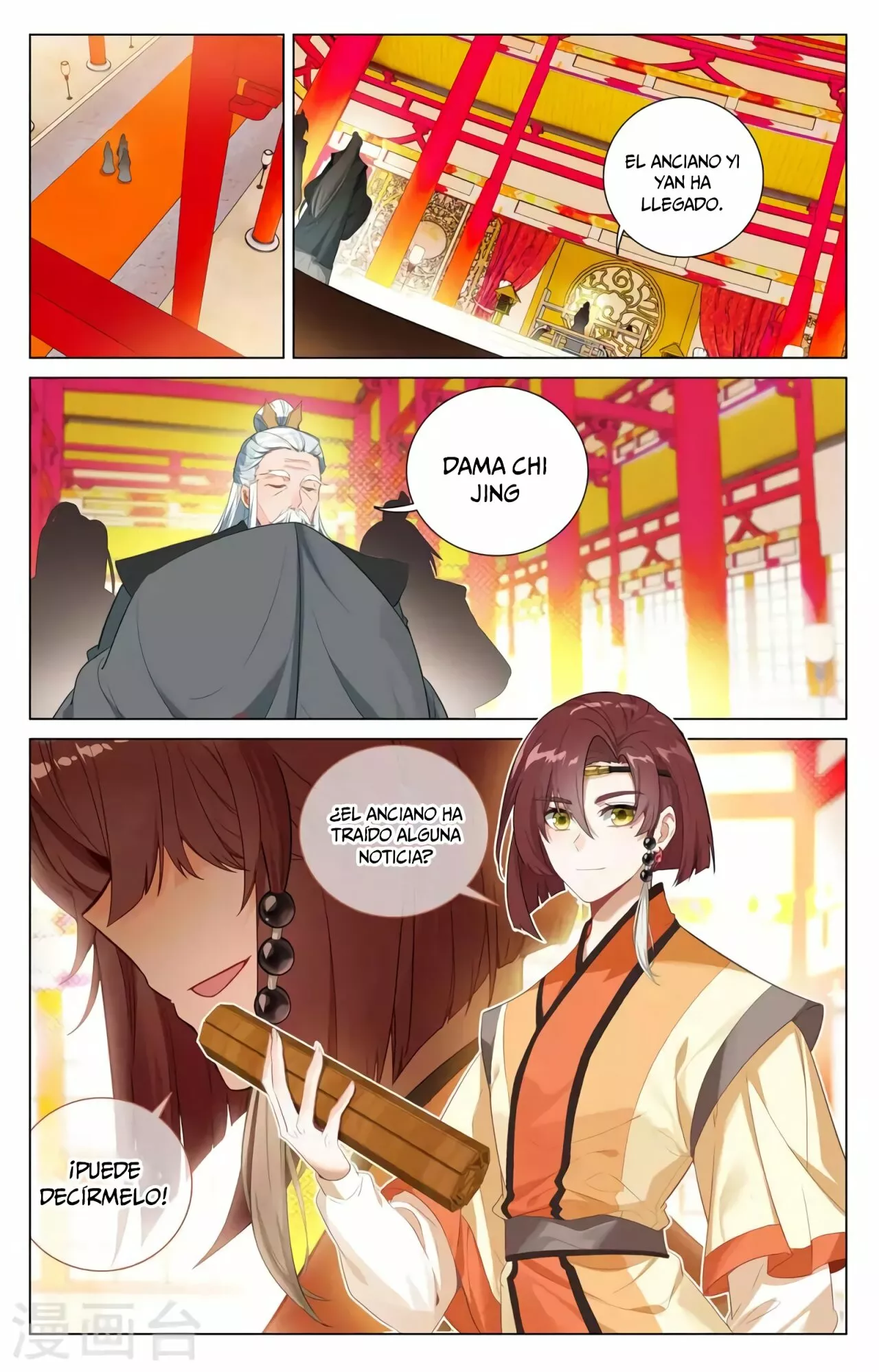 Página 4 del Manga
